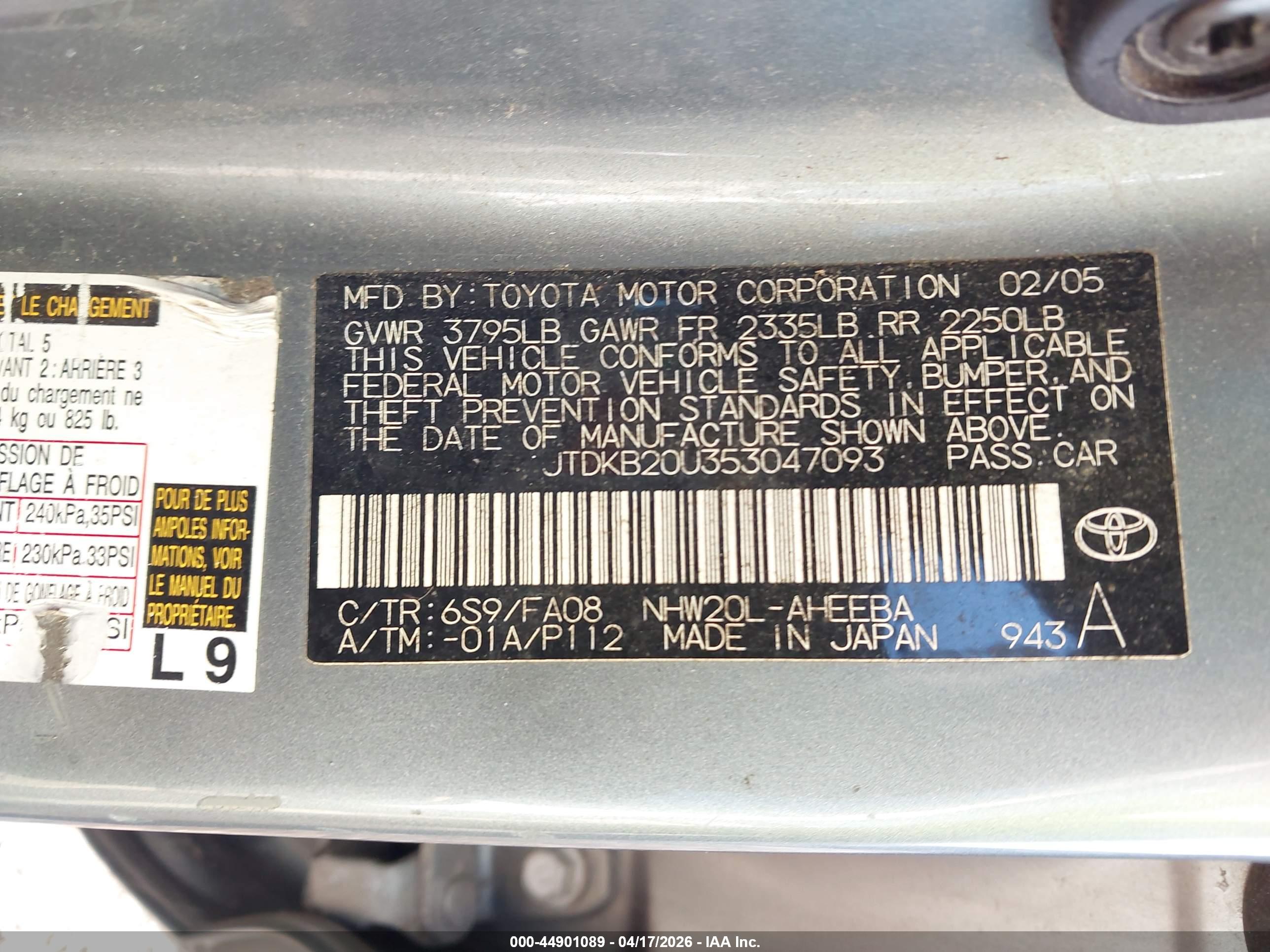 TOYOTA PRIUS image 9