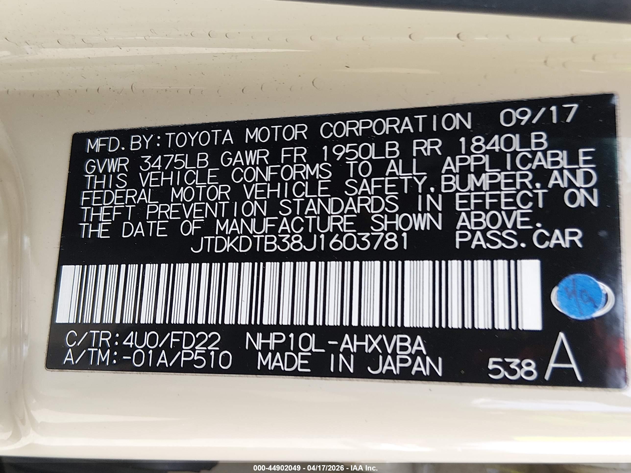 TOYOTA PRIUS image 9