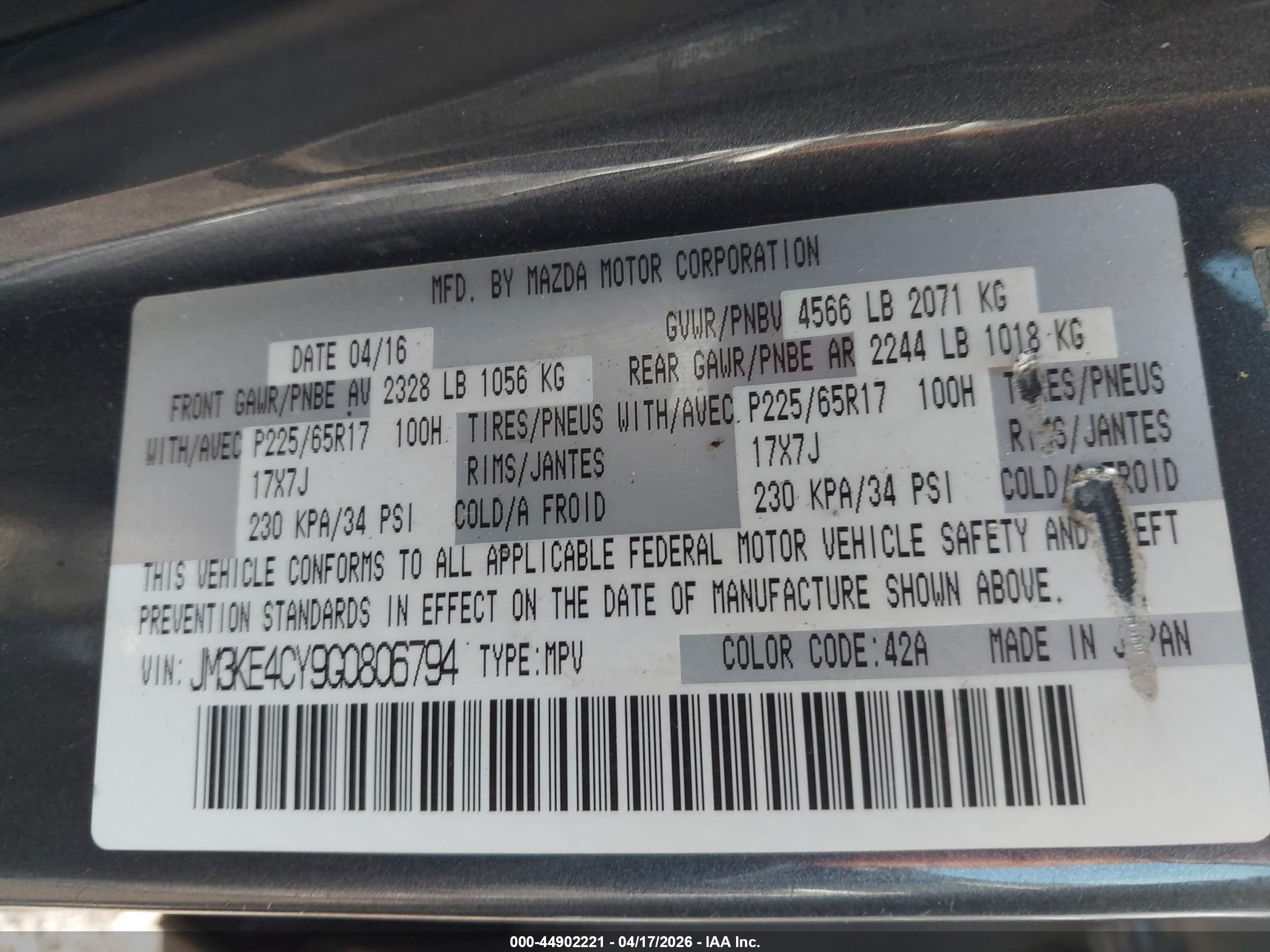 MAZDA CX-5 image 9
