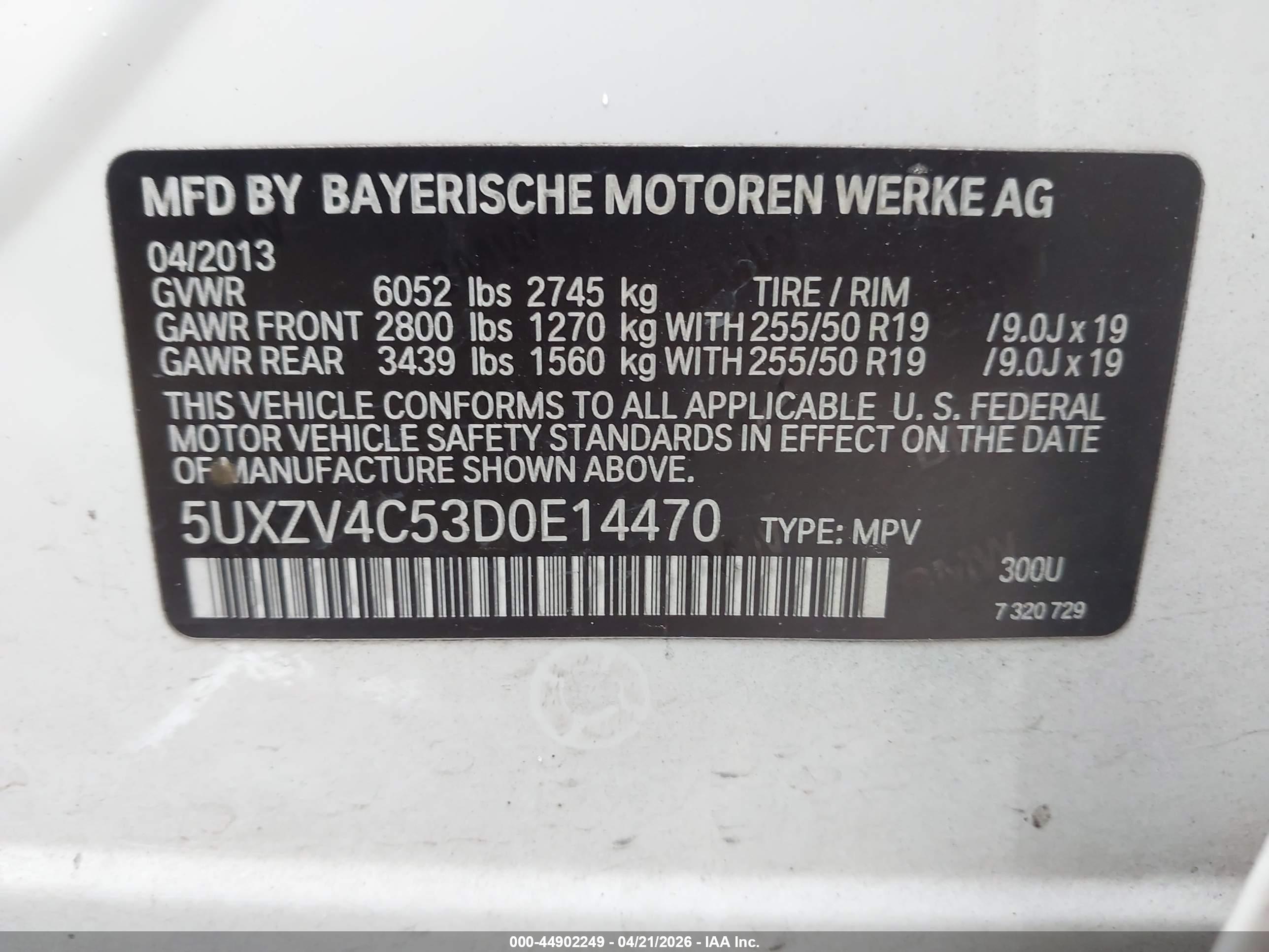 BMW X5 image 9