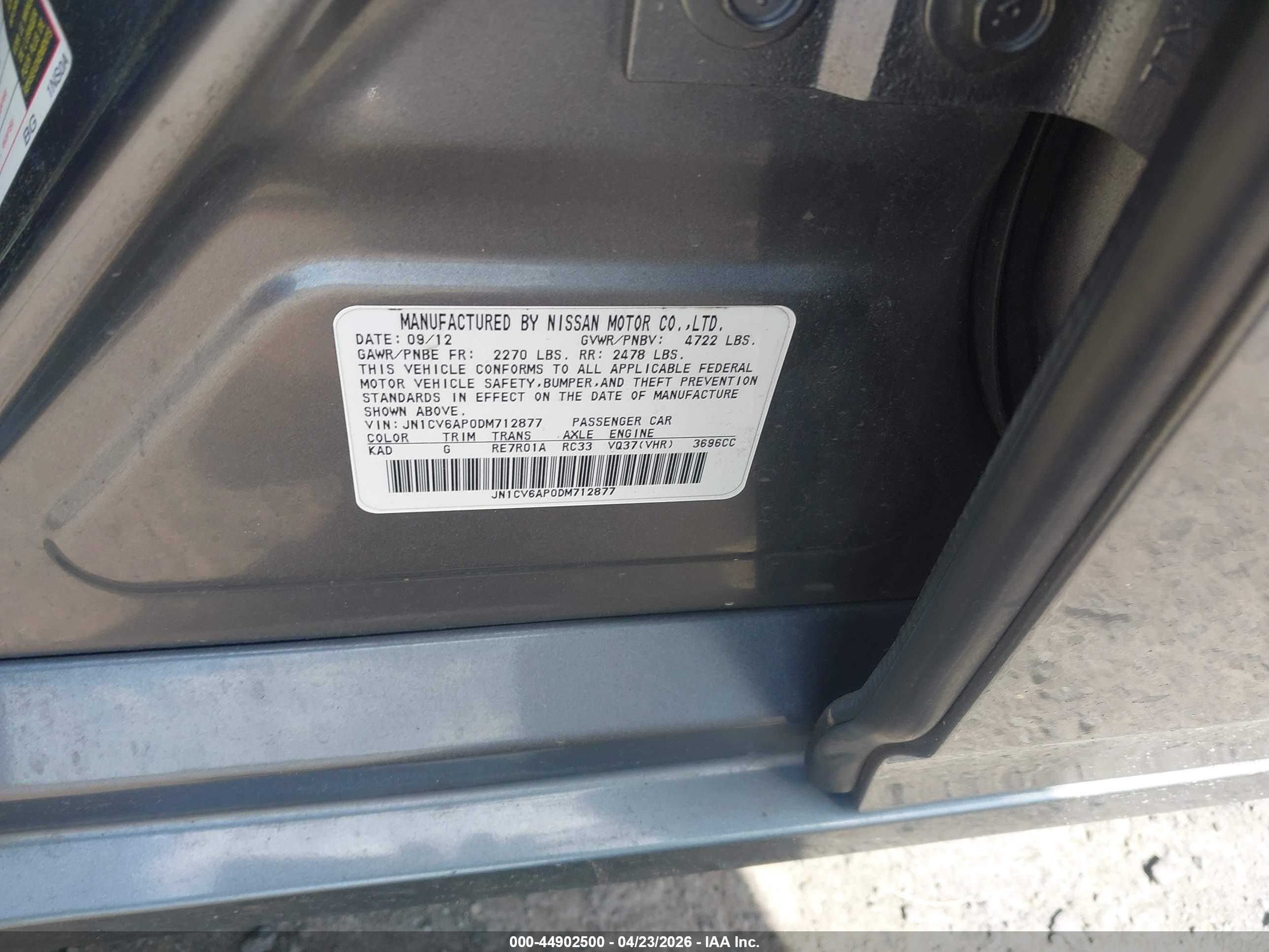 INFINITI G37 image 9