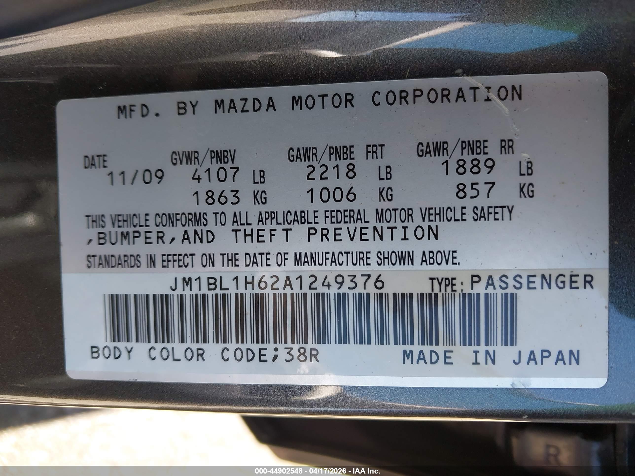 MAZDA MAZDA3 image 9