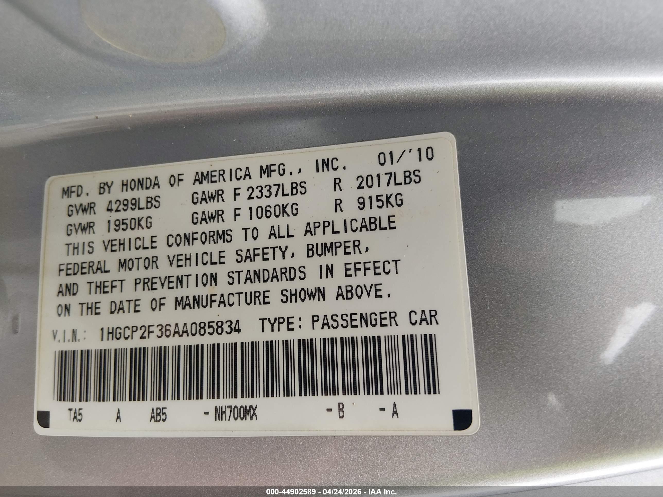 HONDA ACCORD image 9