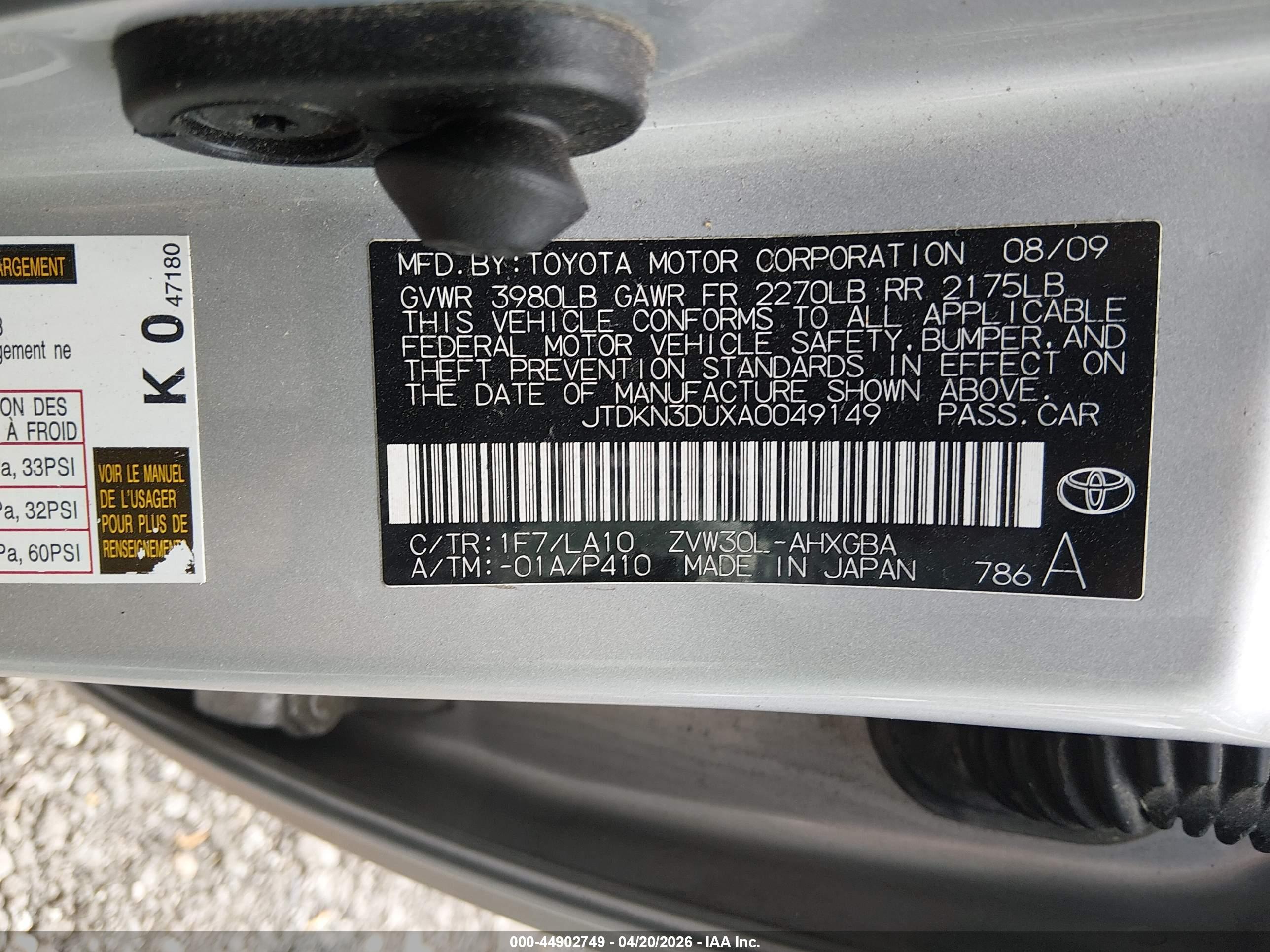 TOYOTA PRIUS image 9