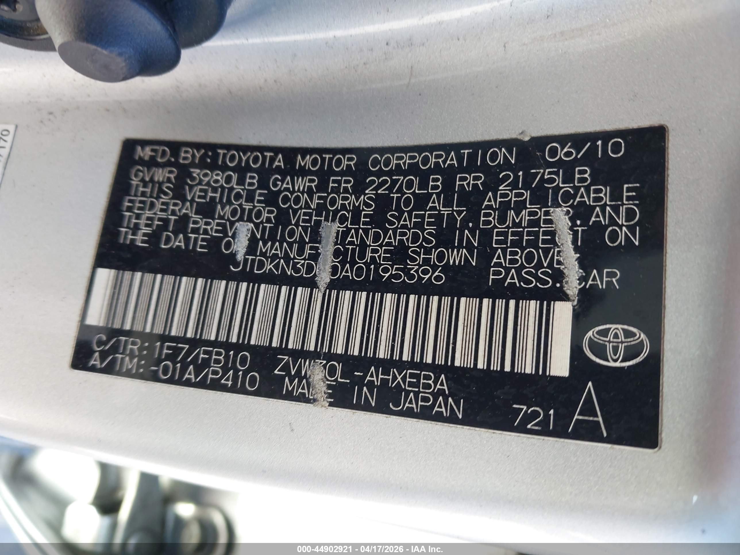 TOYOTA PRIUS image 9
