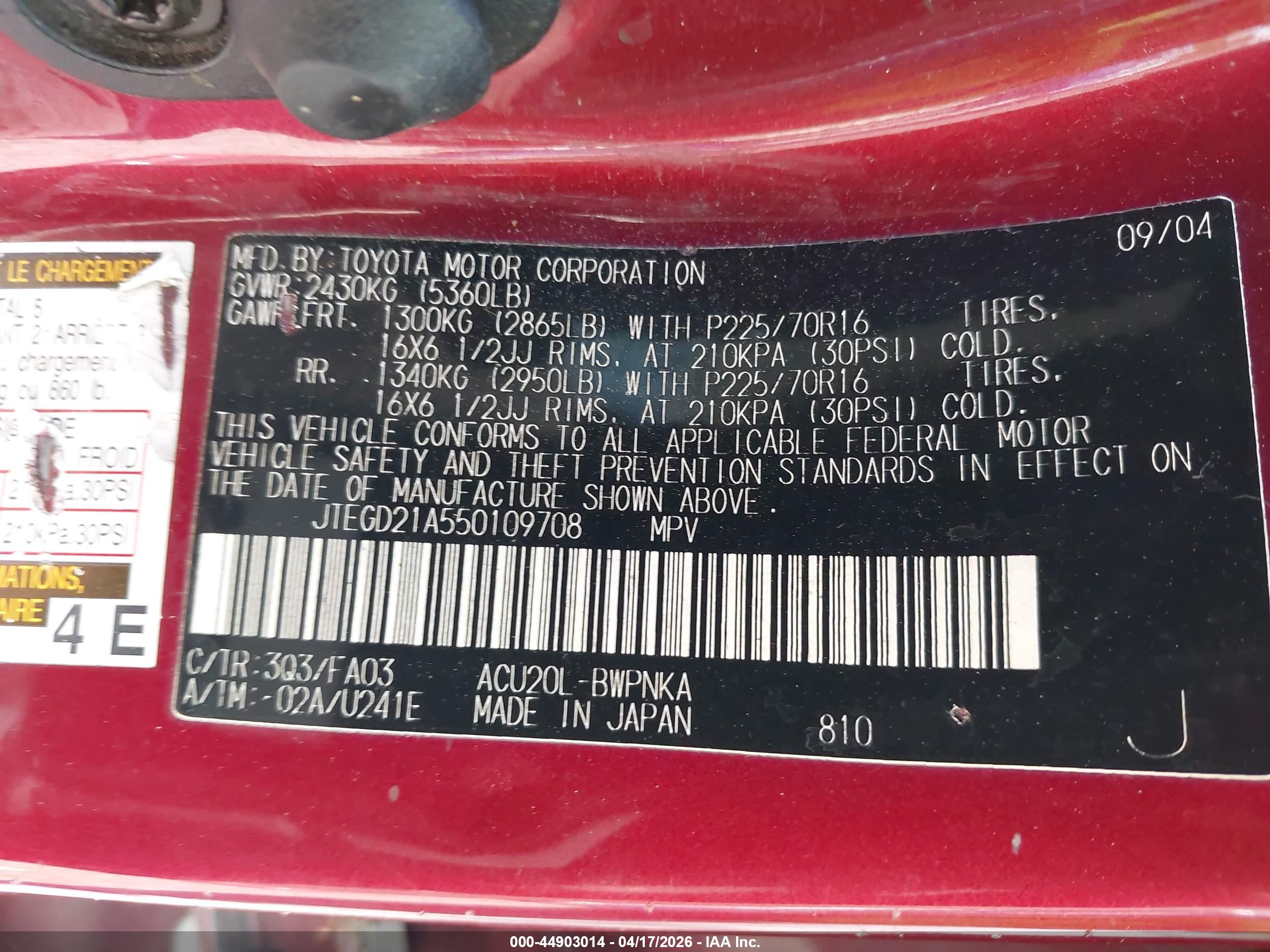 TOYOTA HIGHLANDER image 9