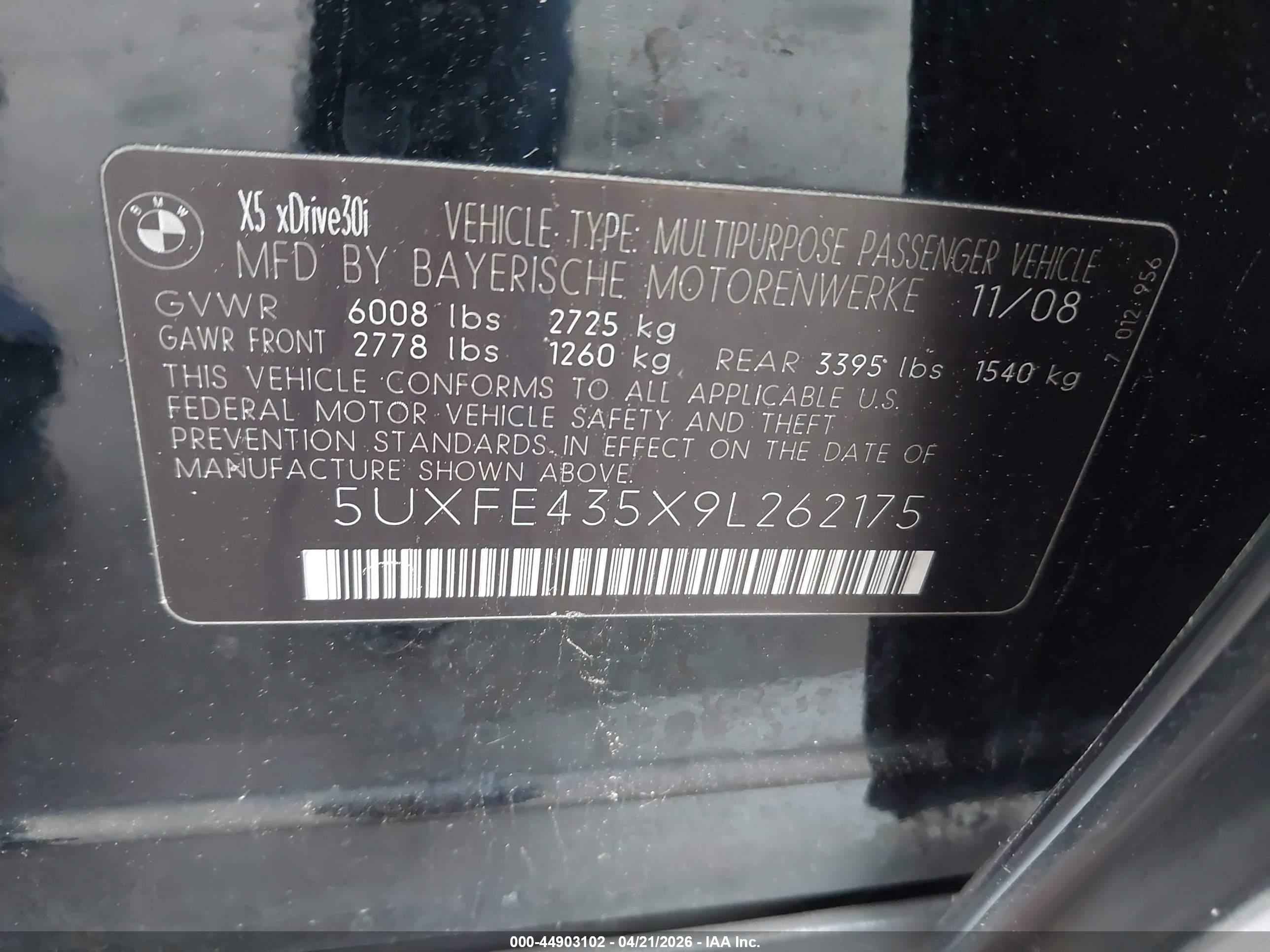 BMW X5 image 9