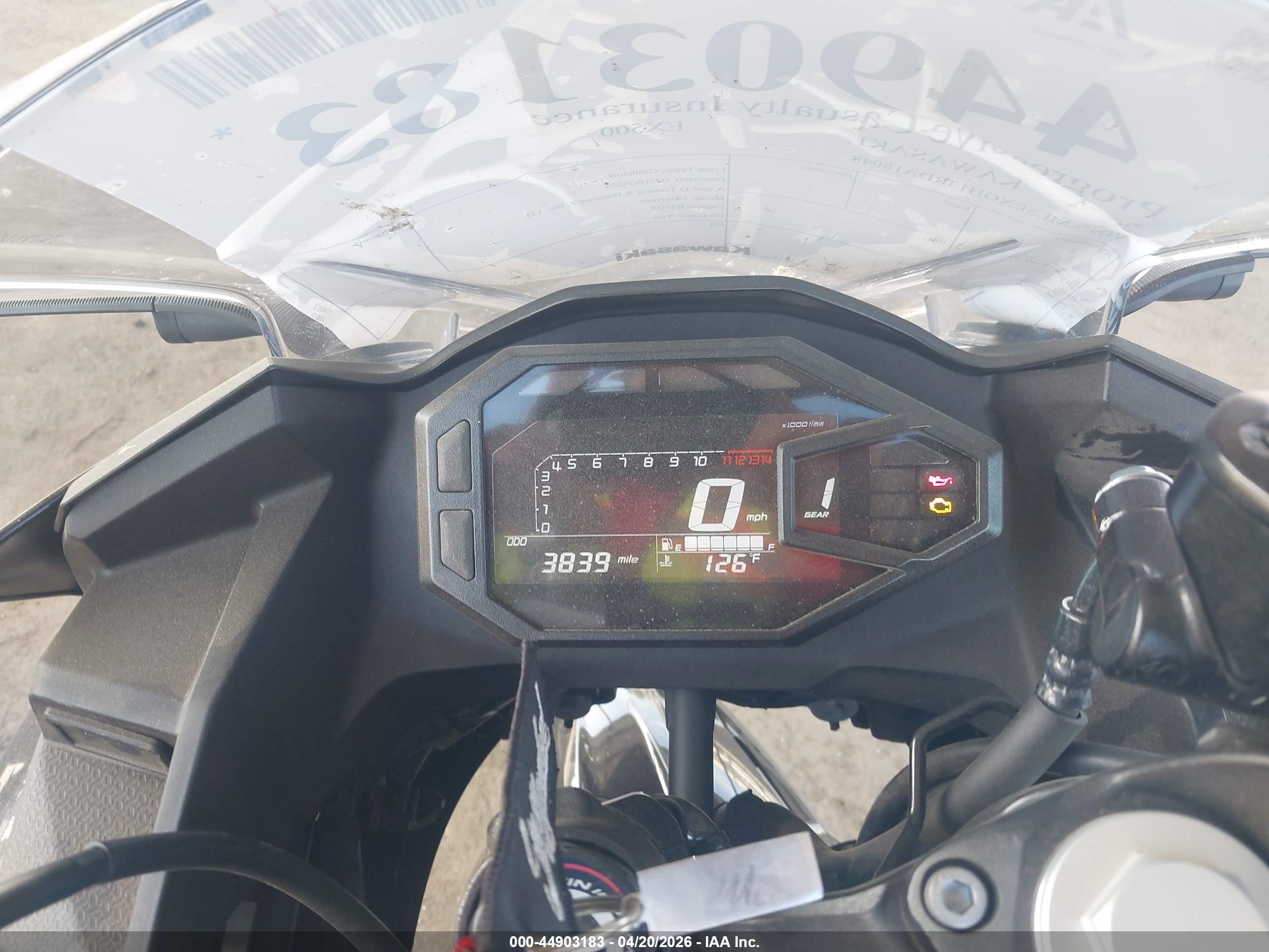 KAWASAKI EX500 image 7