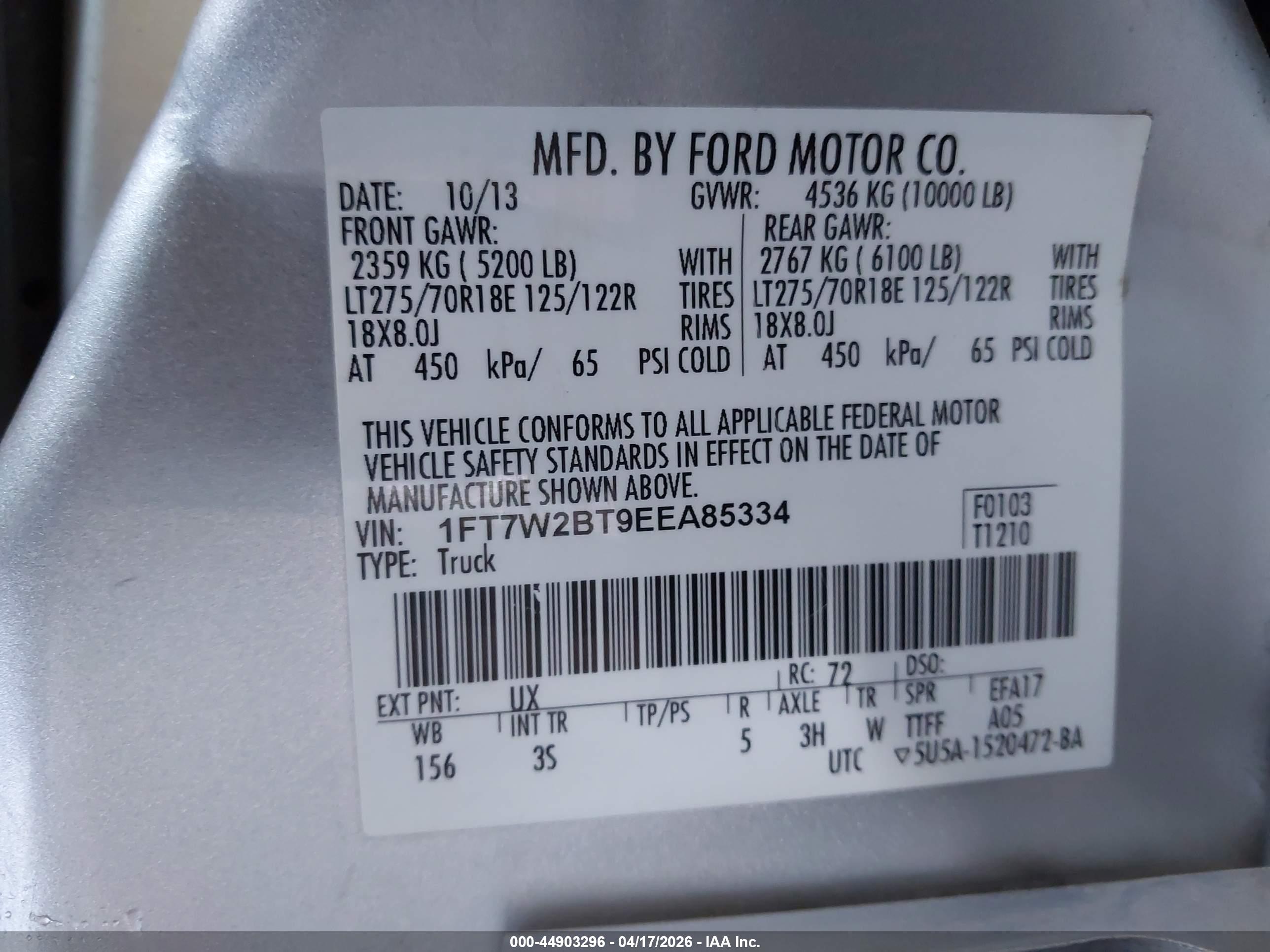 FORD F-250 image 9