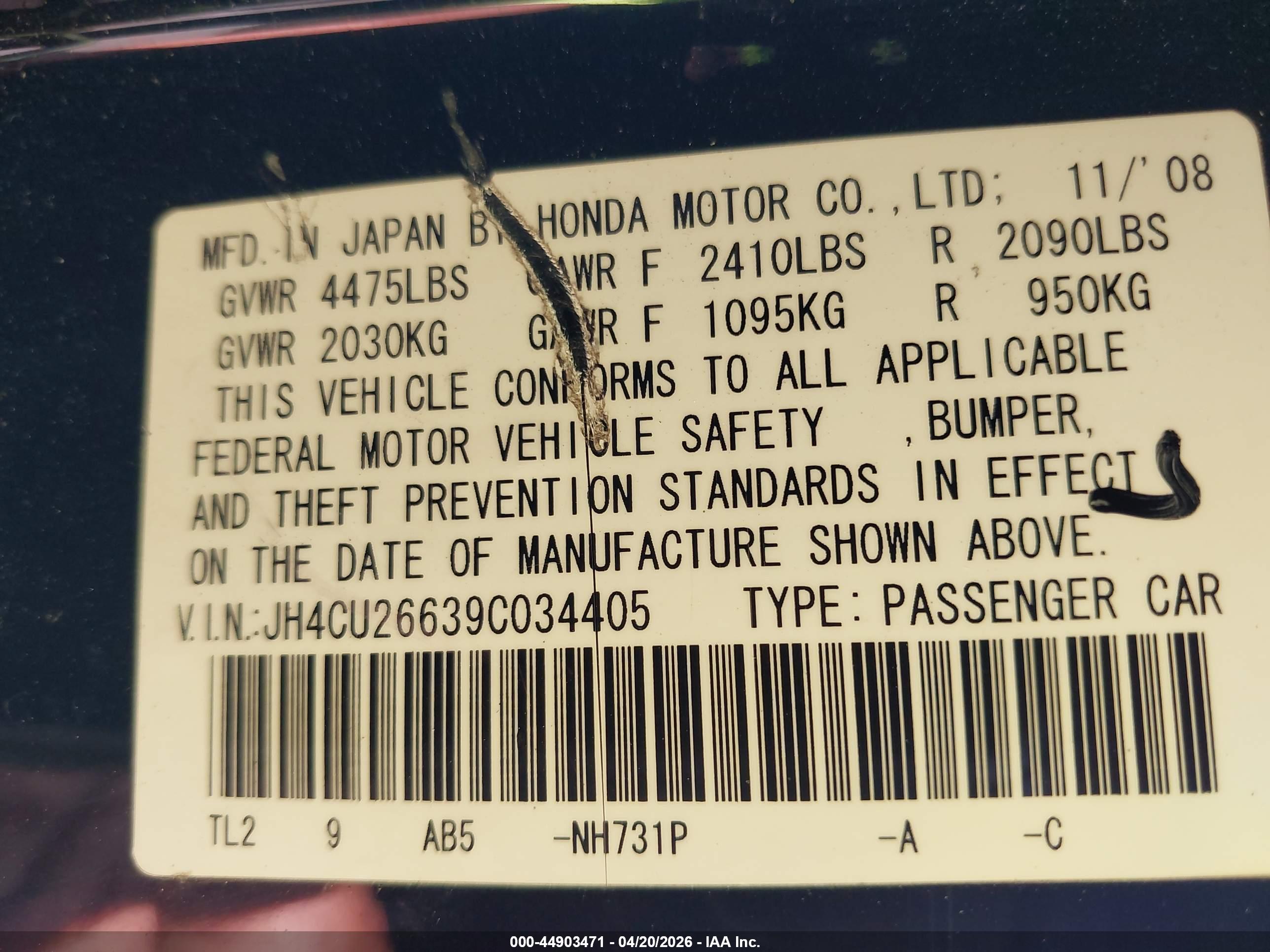 ACURA TSX image 9