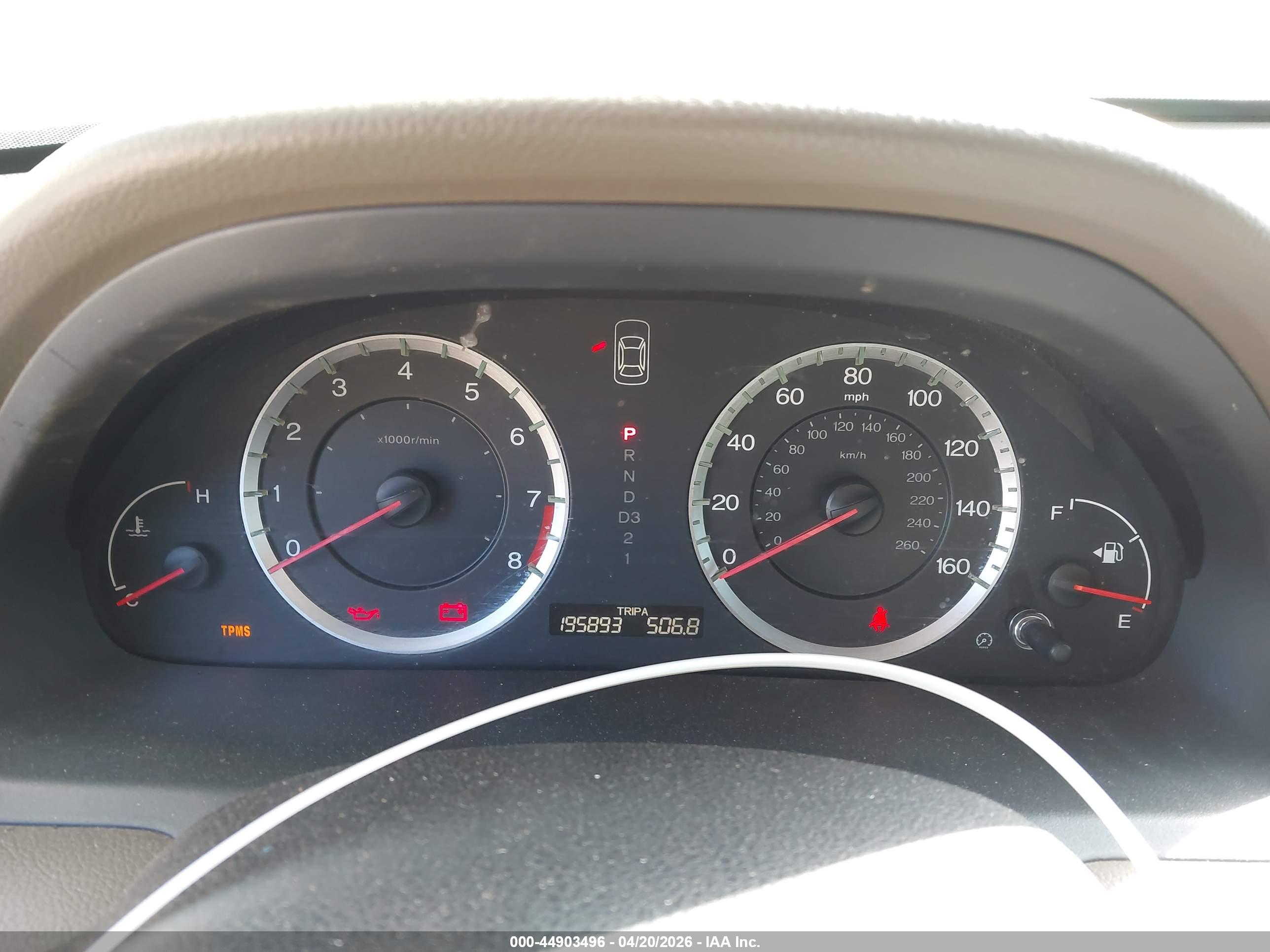 HONDA ACCORD image 7