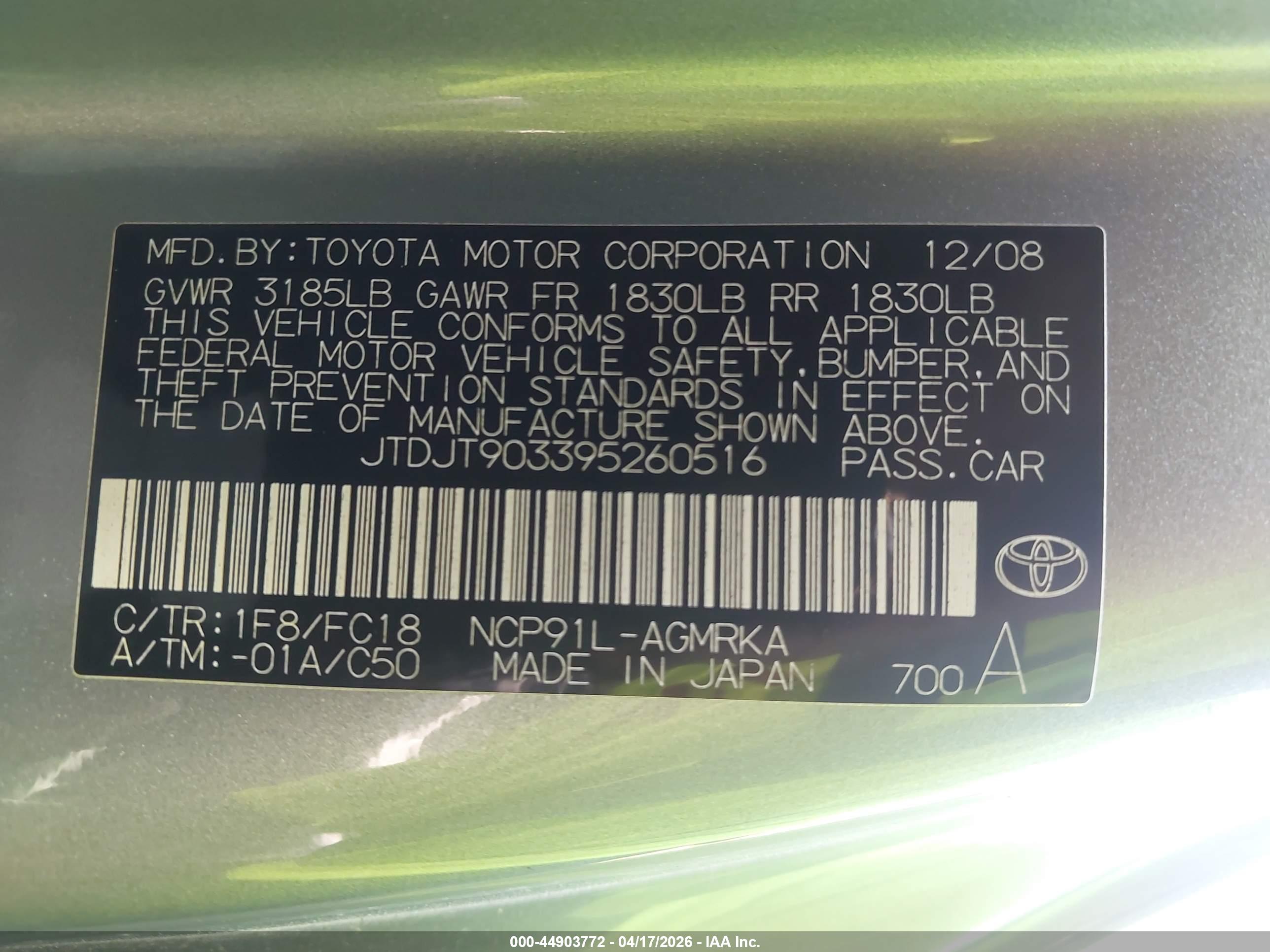 TOYOTA YARIS image 9
