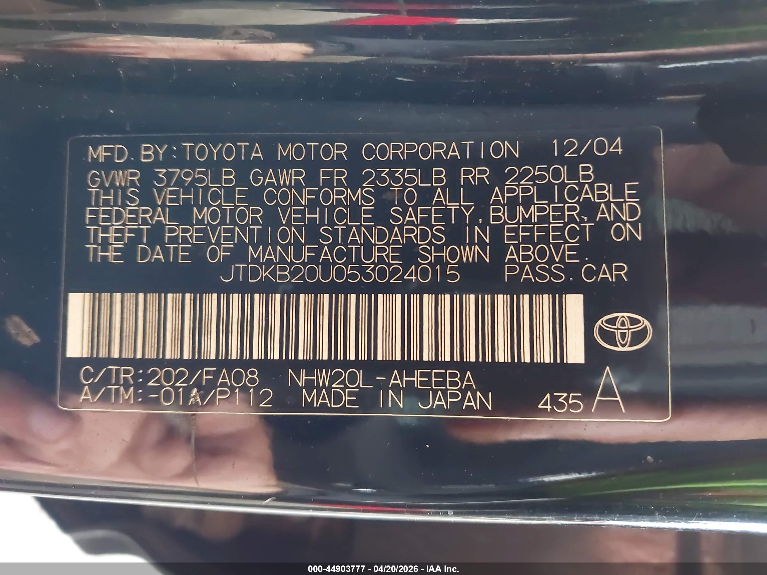 TOYOTA PRIUS image 9