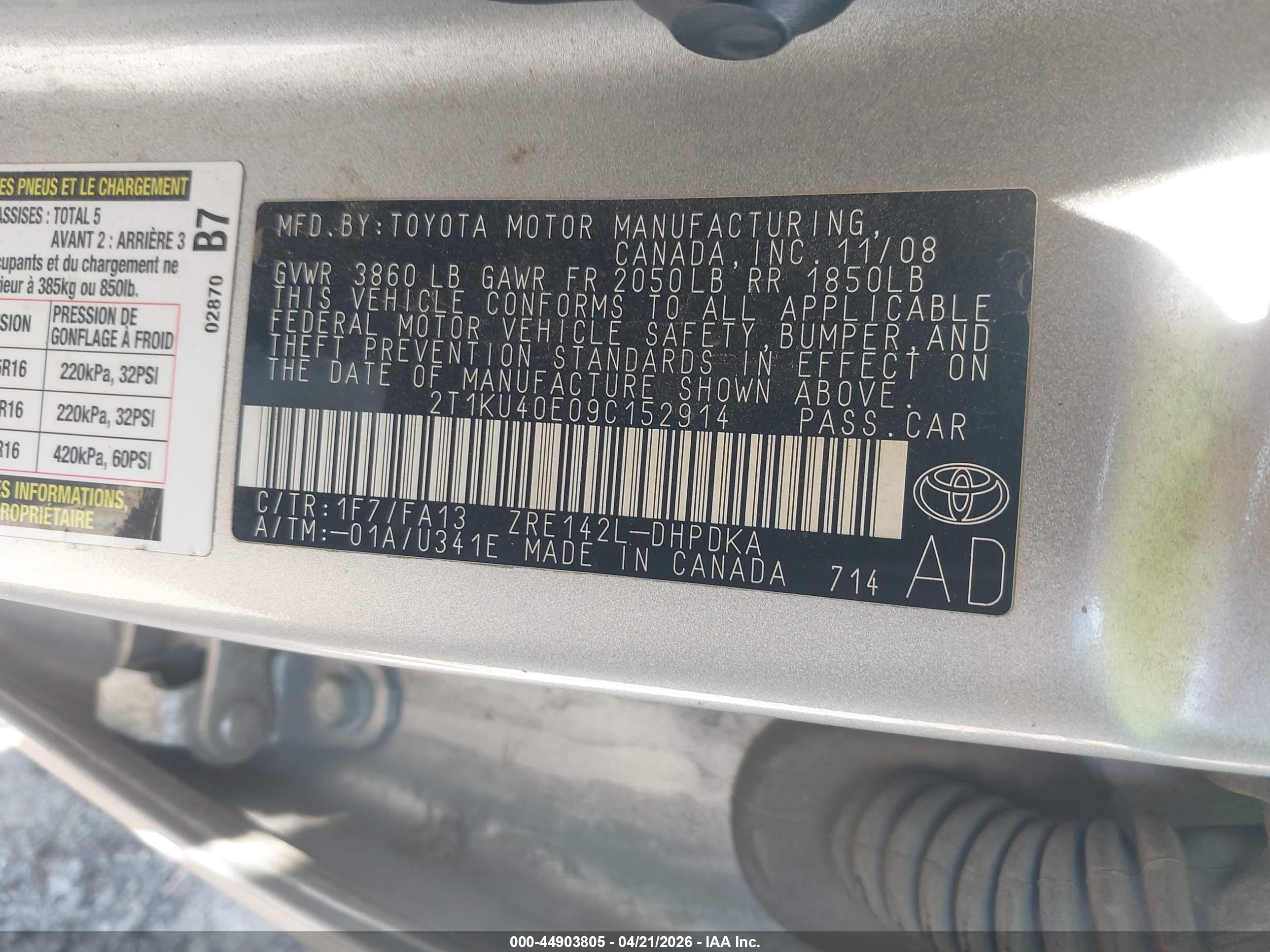 TOYOTA MATRIX image 9