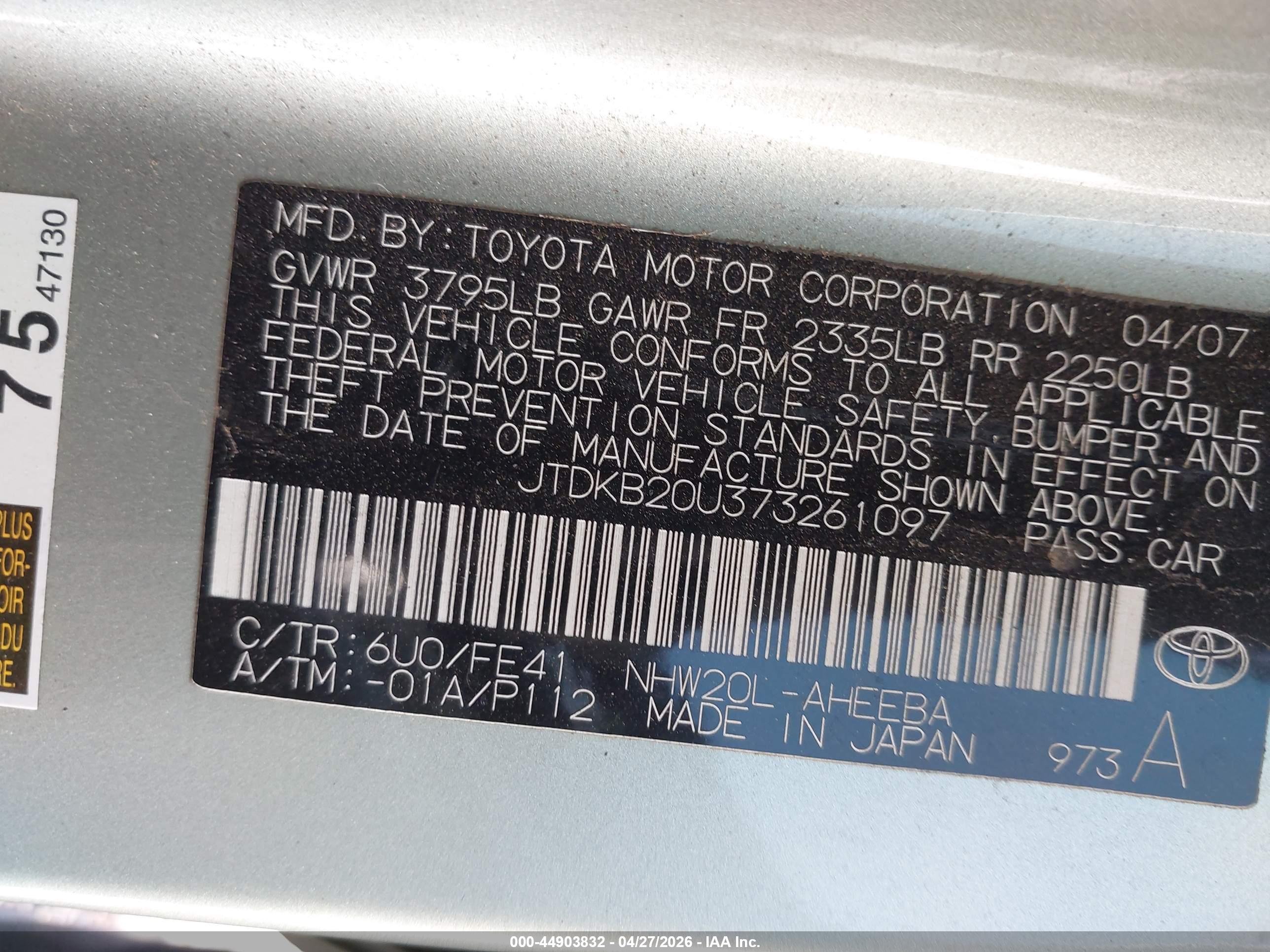 TOYOTA PRIUS image 9