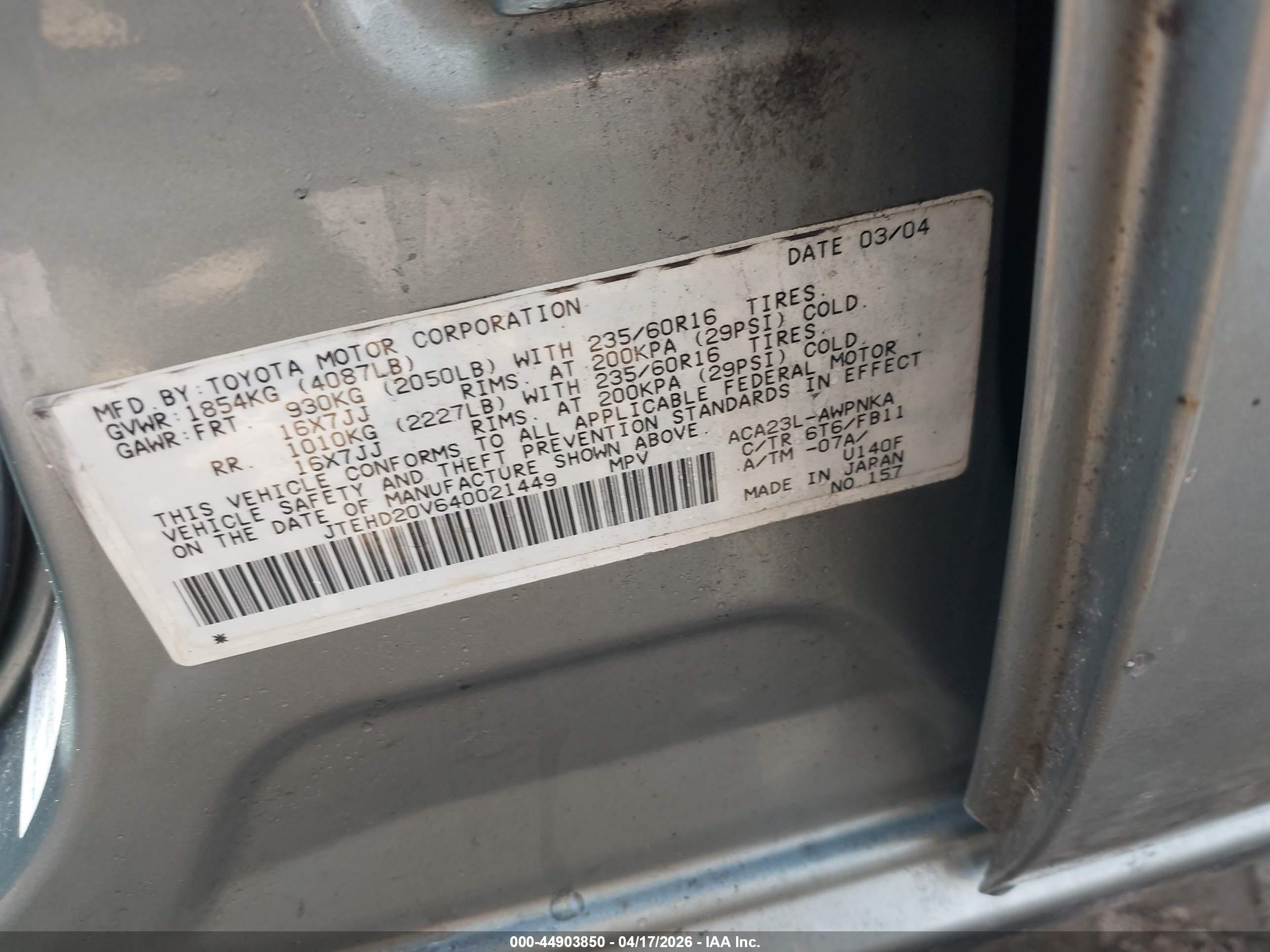 TOYOTA RAV4 image 9