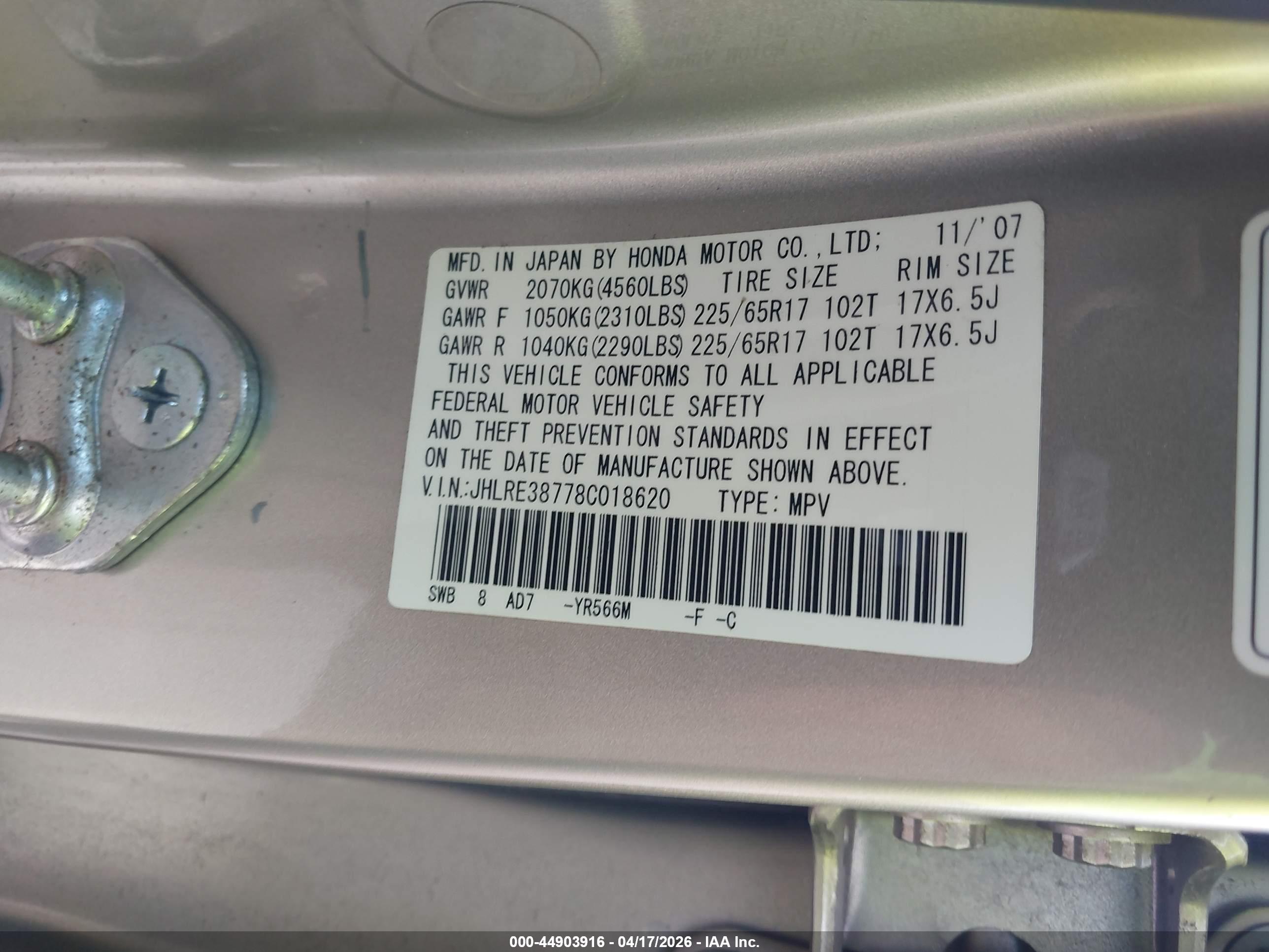 HONDA CR-V image 9