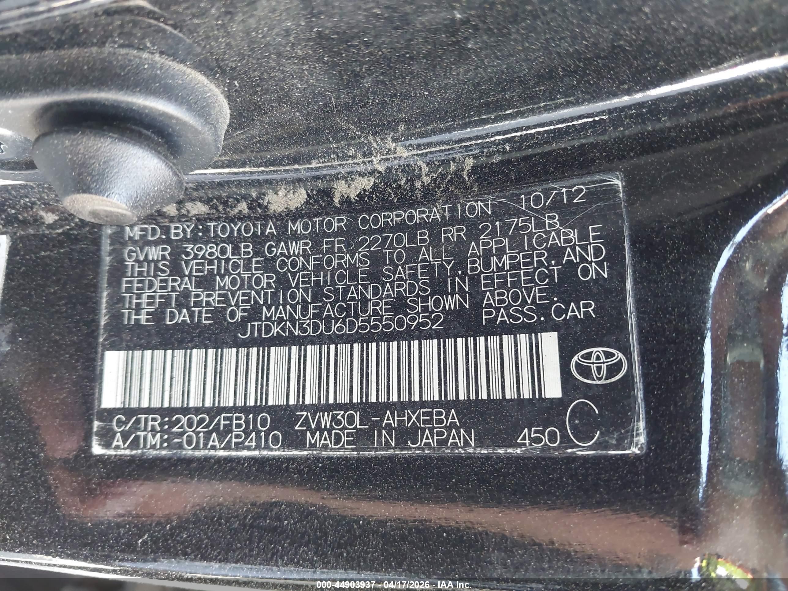 TOYOTA PRIUS image 9