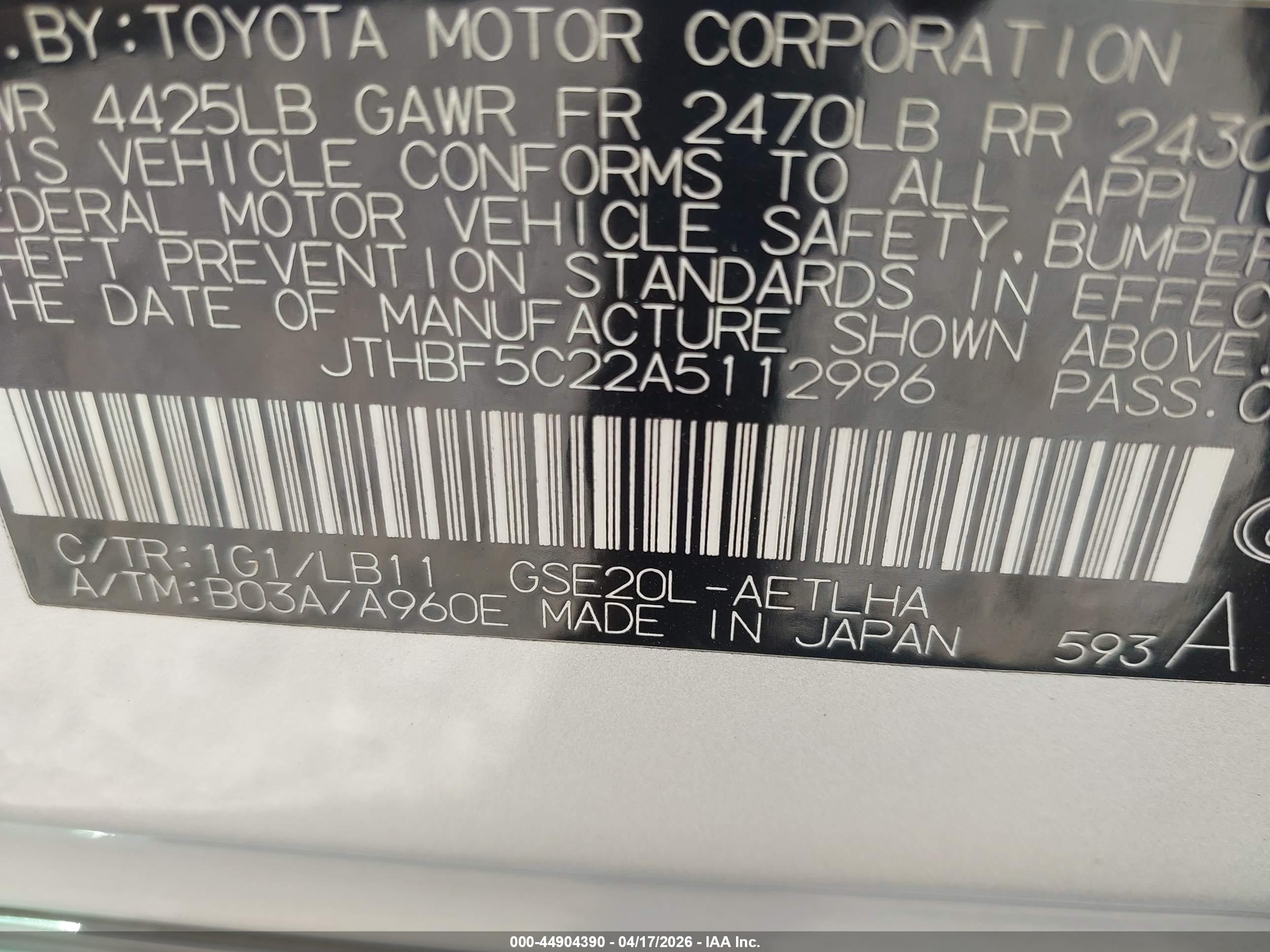 LEXUS IS image 9