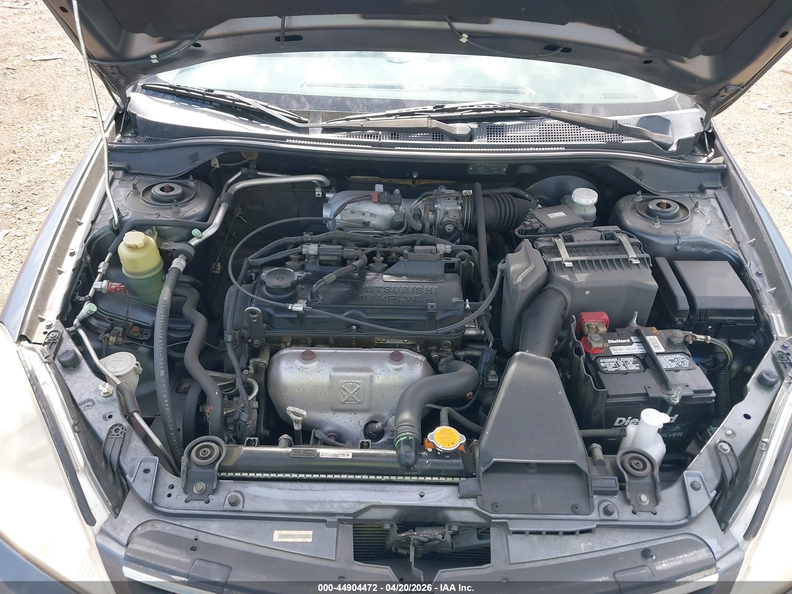 MITSUBISHI LANCER image 10