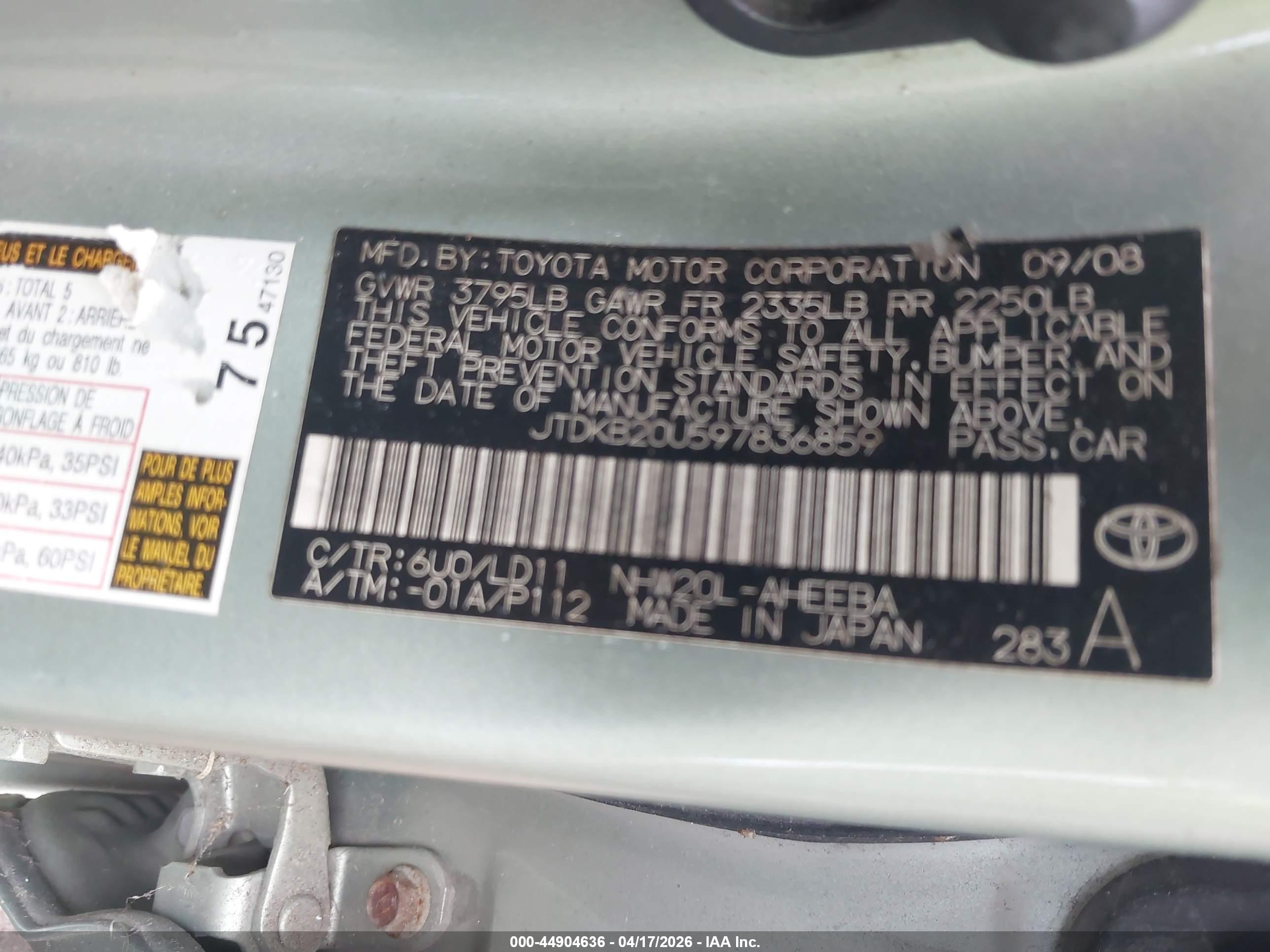 TOYOTA PRIUS image 9