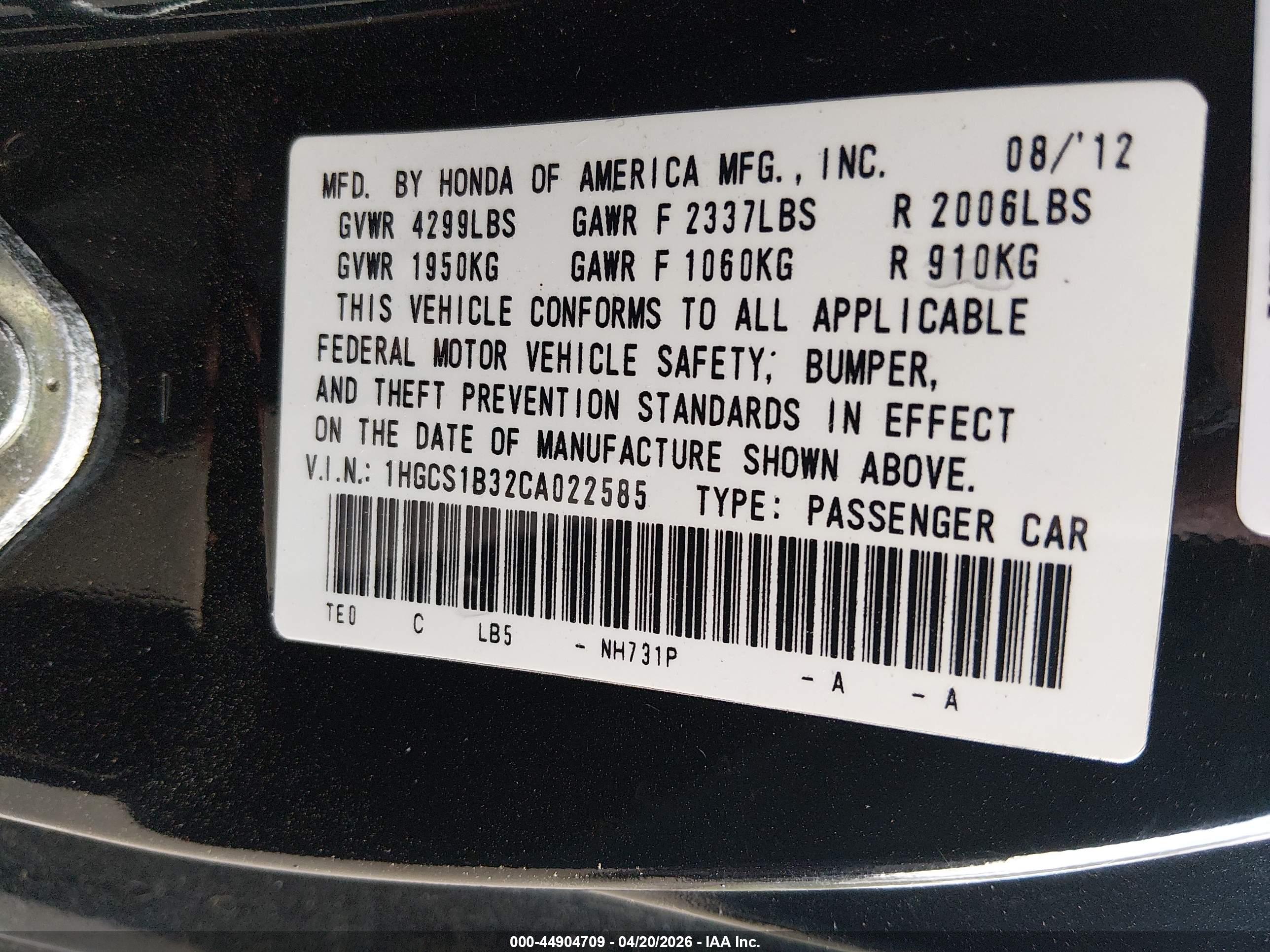 HONDA ACCORD image 9