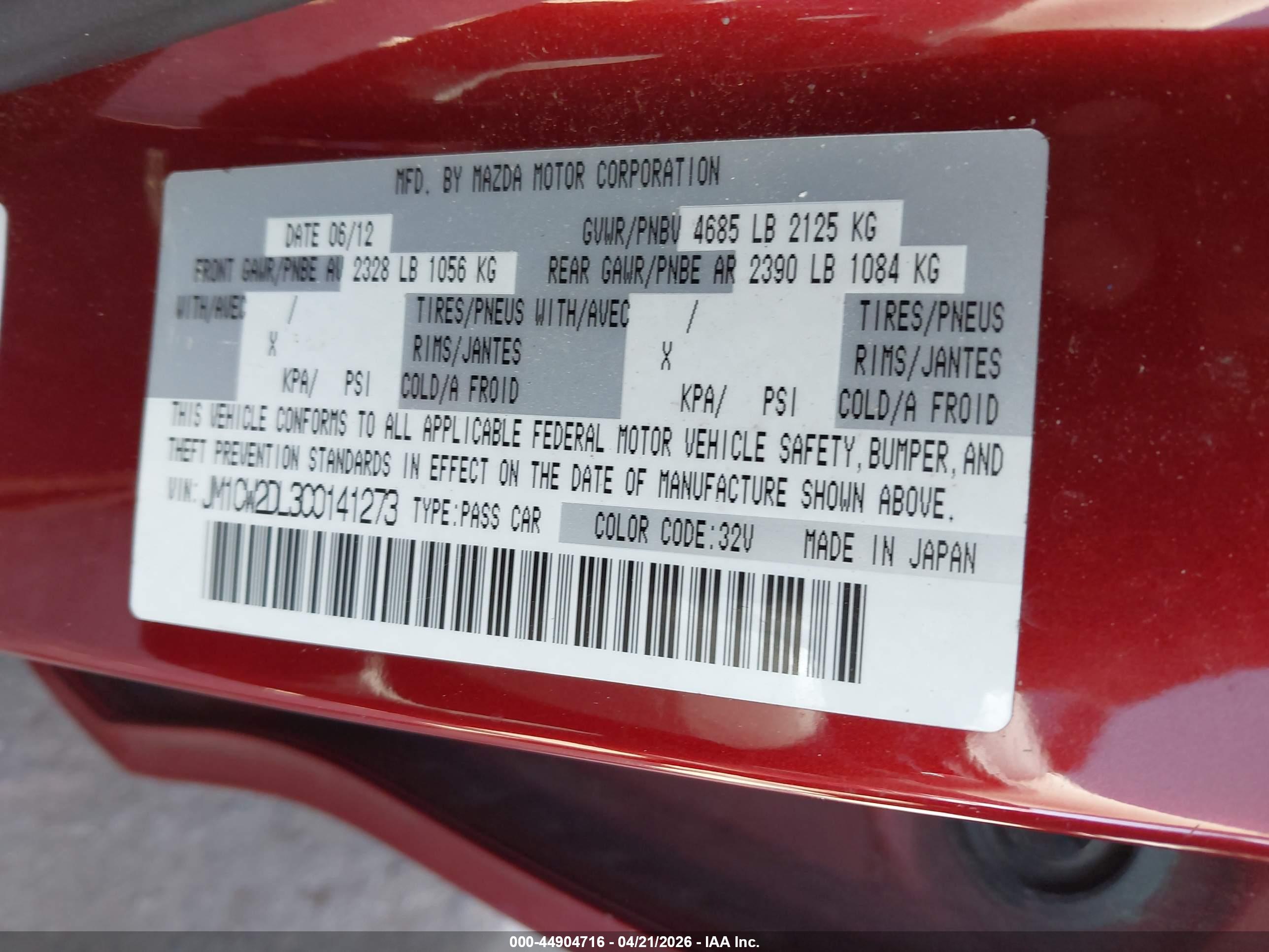 MAZDA MAZDA5 image 9