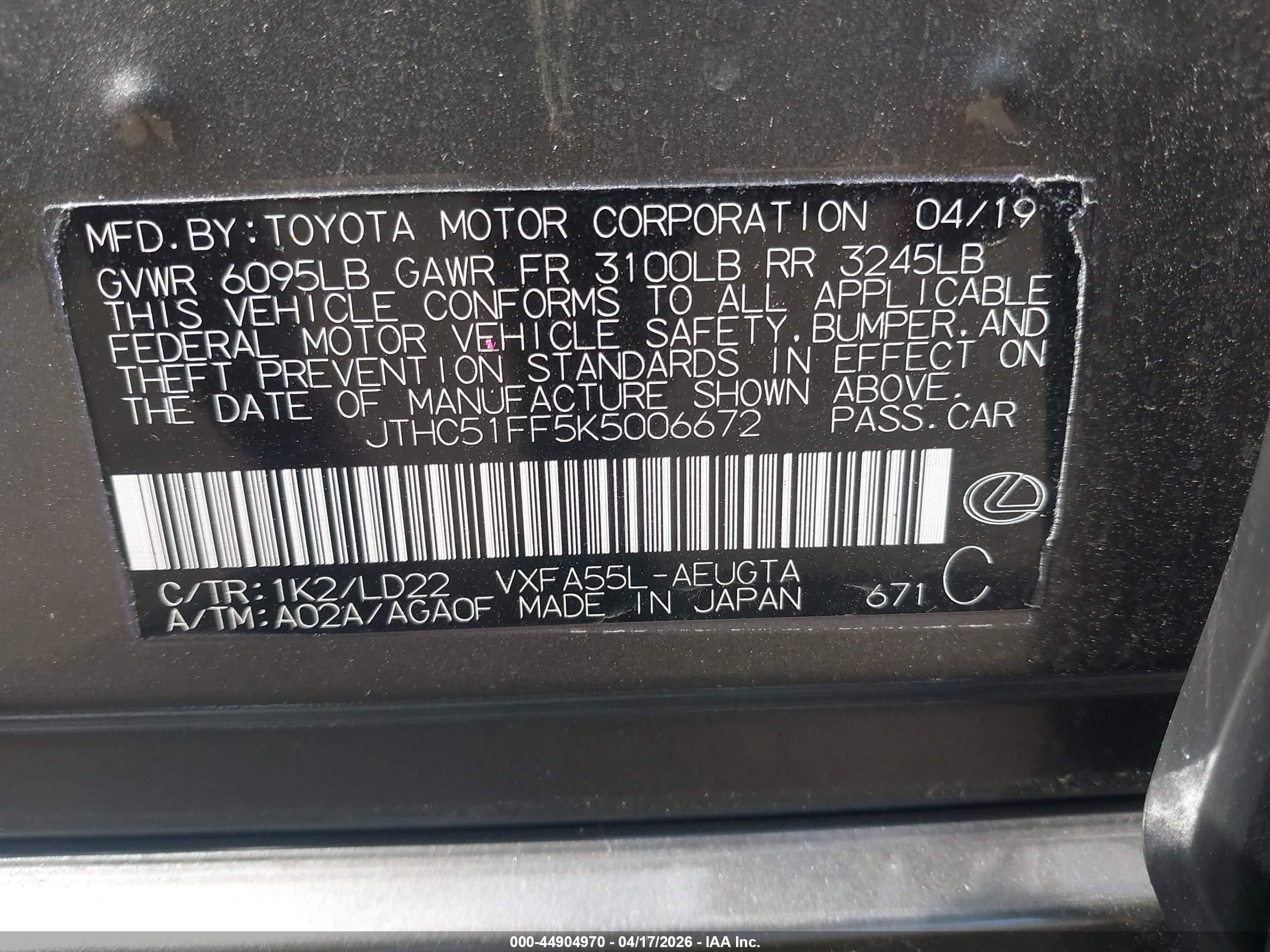 LEXUS LS image 9