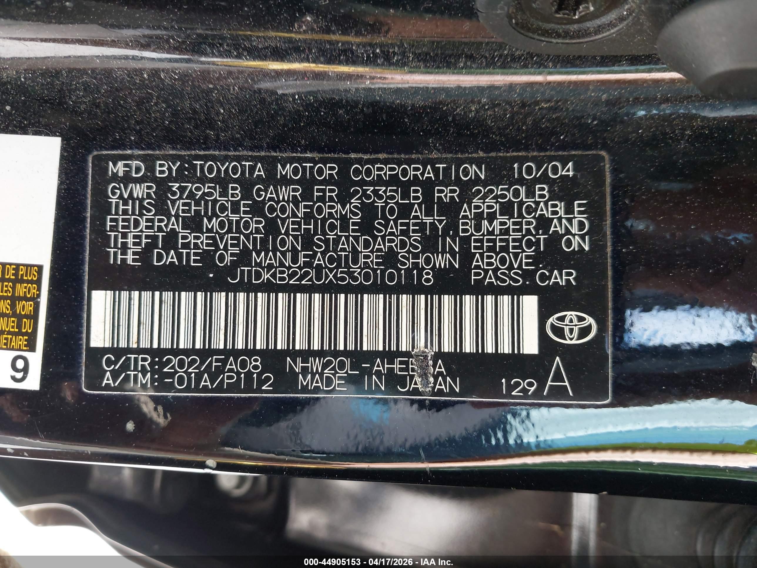 TOYOTA PRIUS image 9