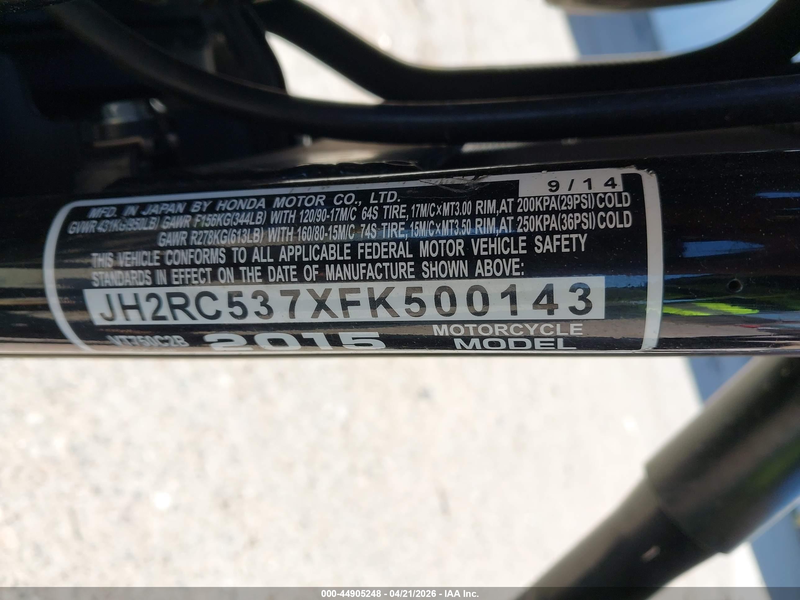 HONDA VT750 image 10