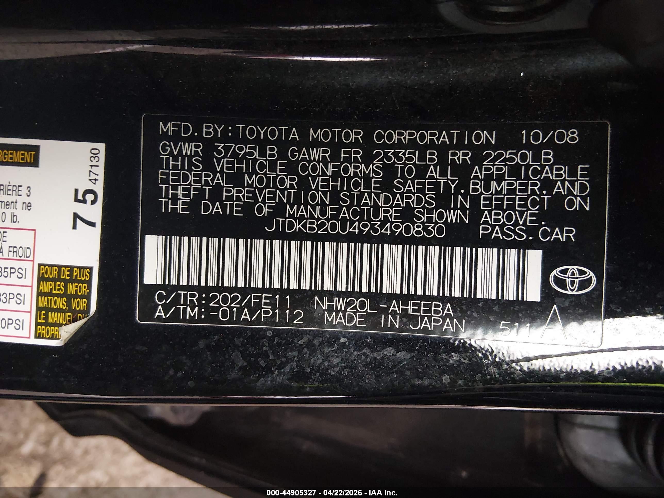 TOYOTA PRIUS image 9