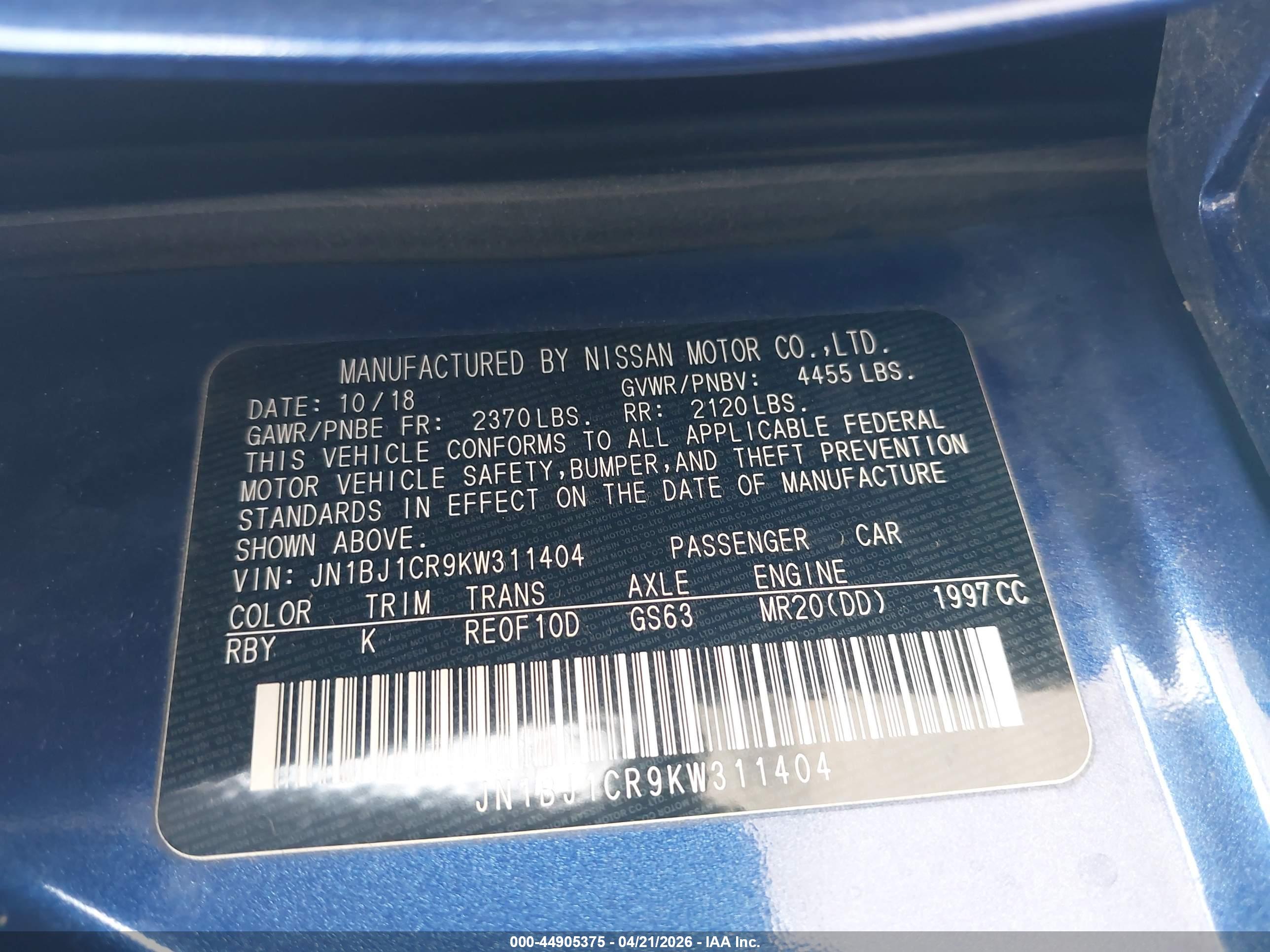 NISSAN ROGUE image 9