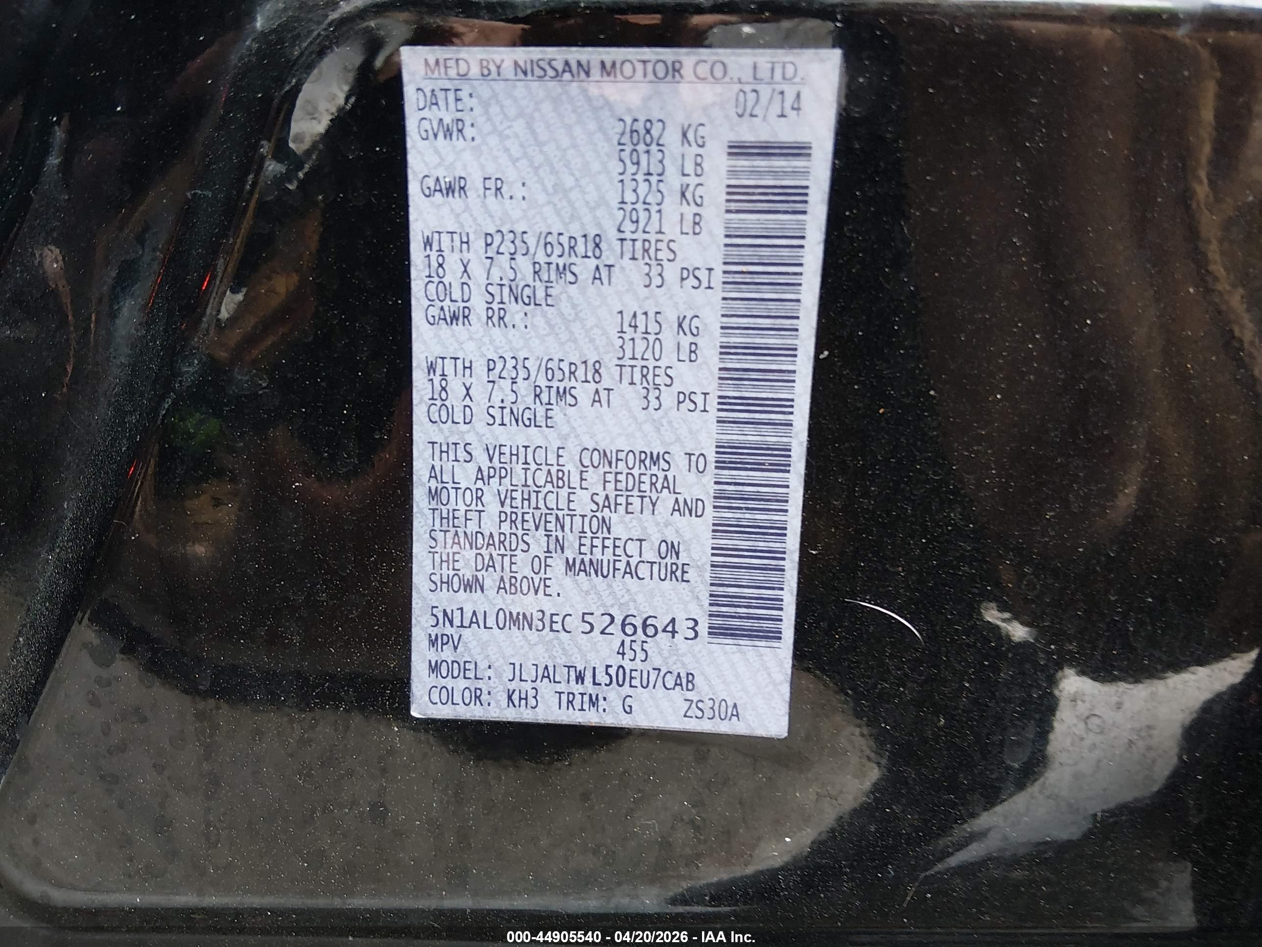 INFINITI QX60 image 9