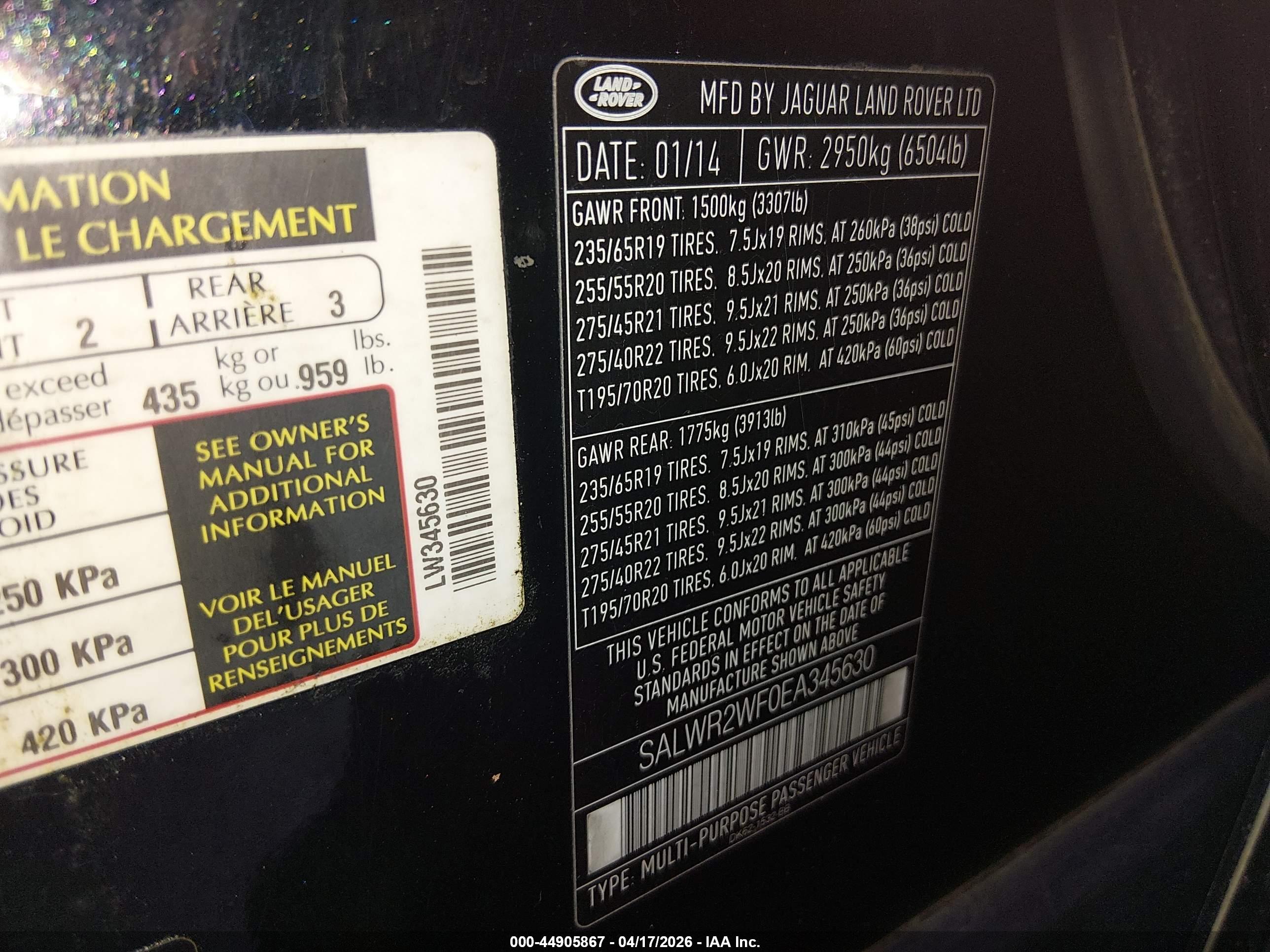 LAND ROVER image 9