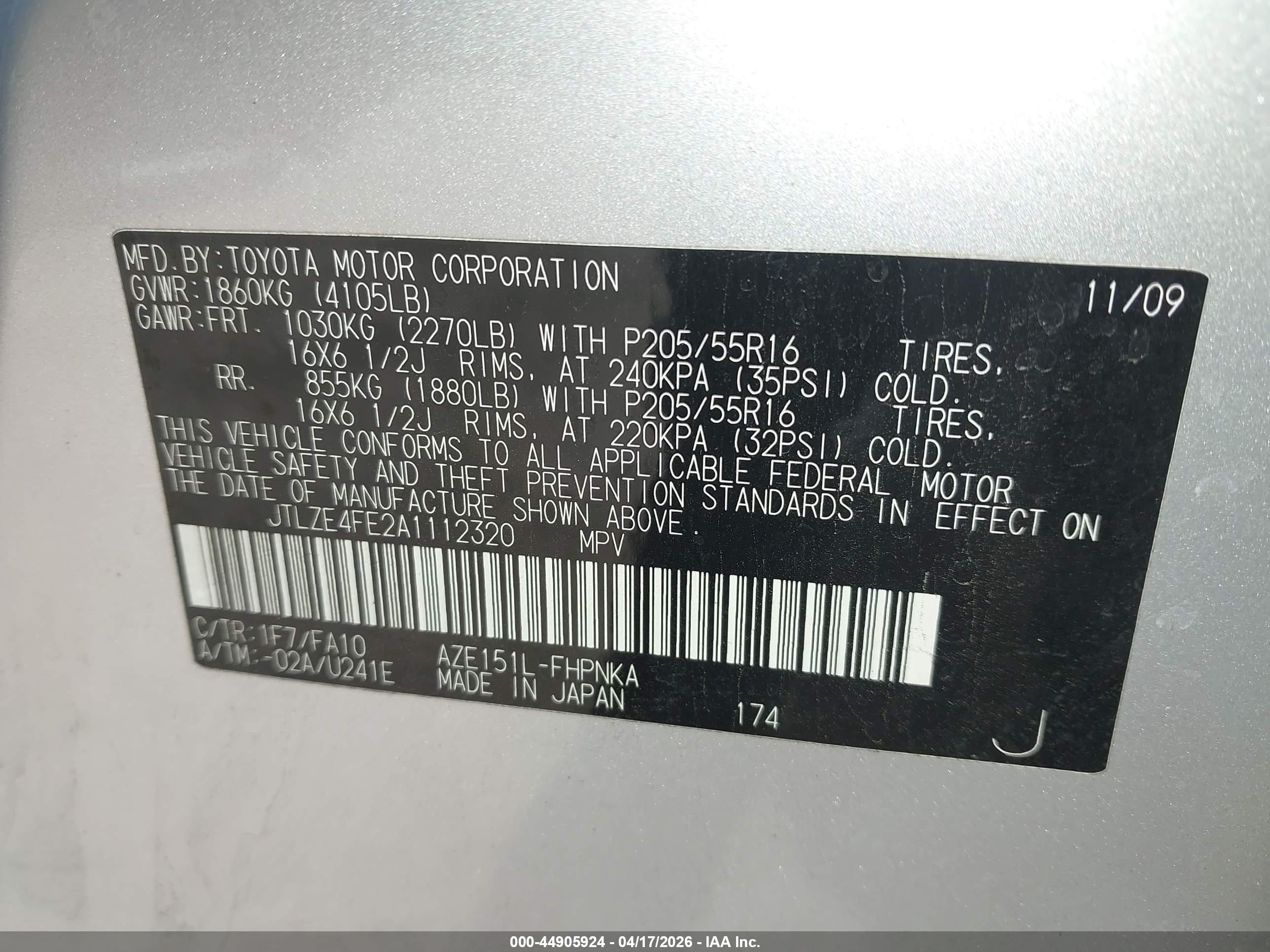 SCION XB image 9