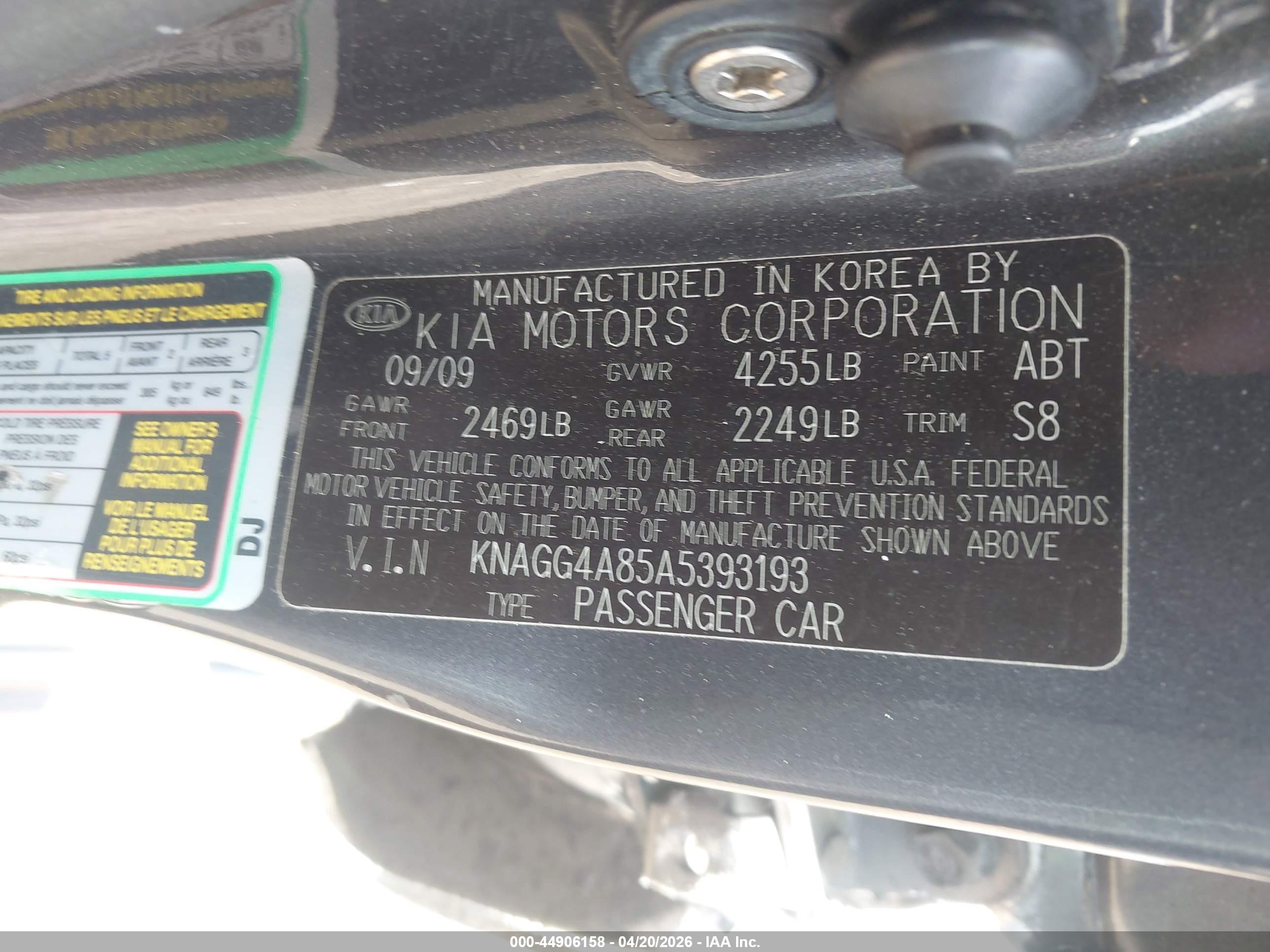 KIA OPTIMA image 9