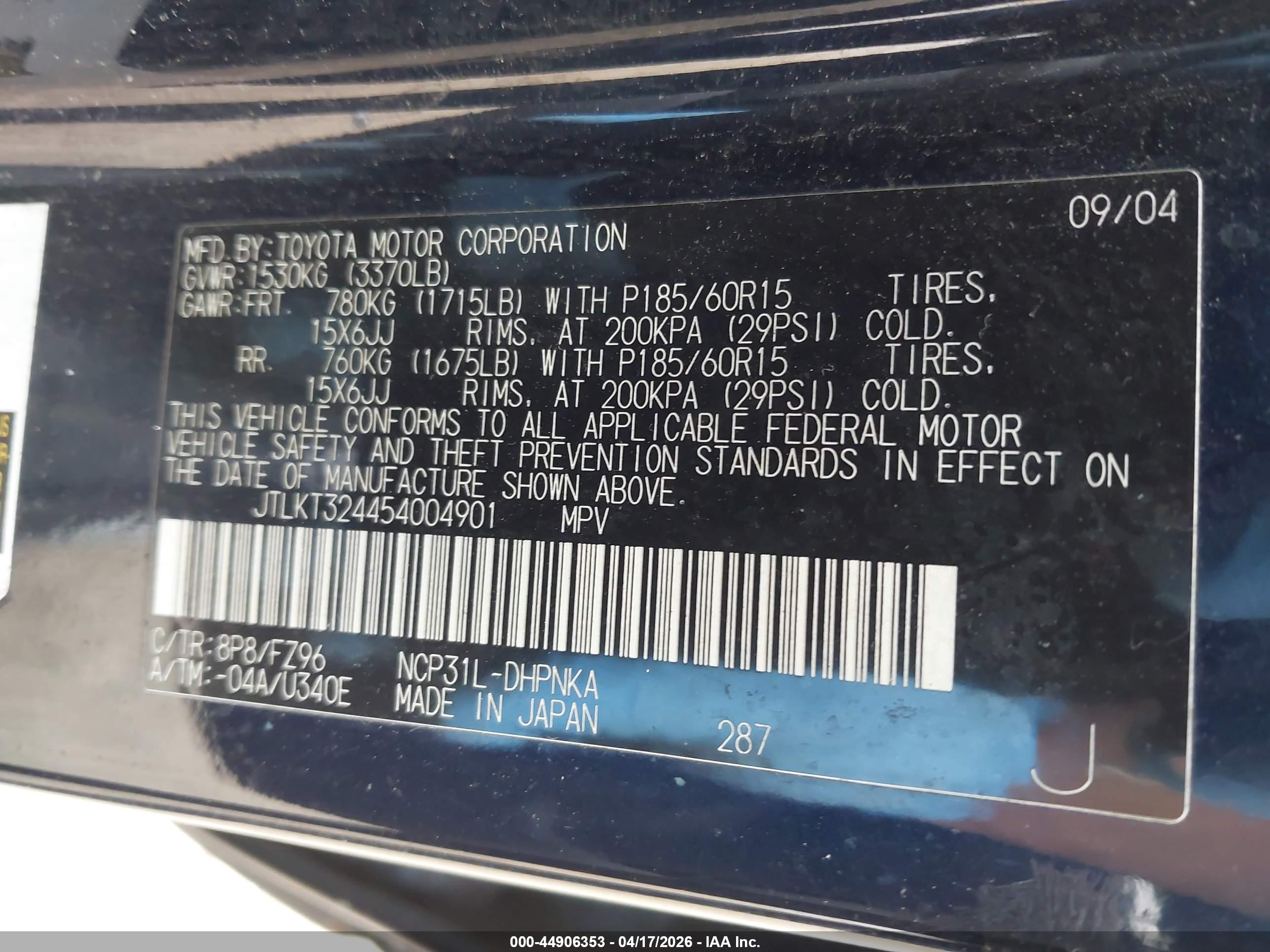 SCION XB image 9