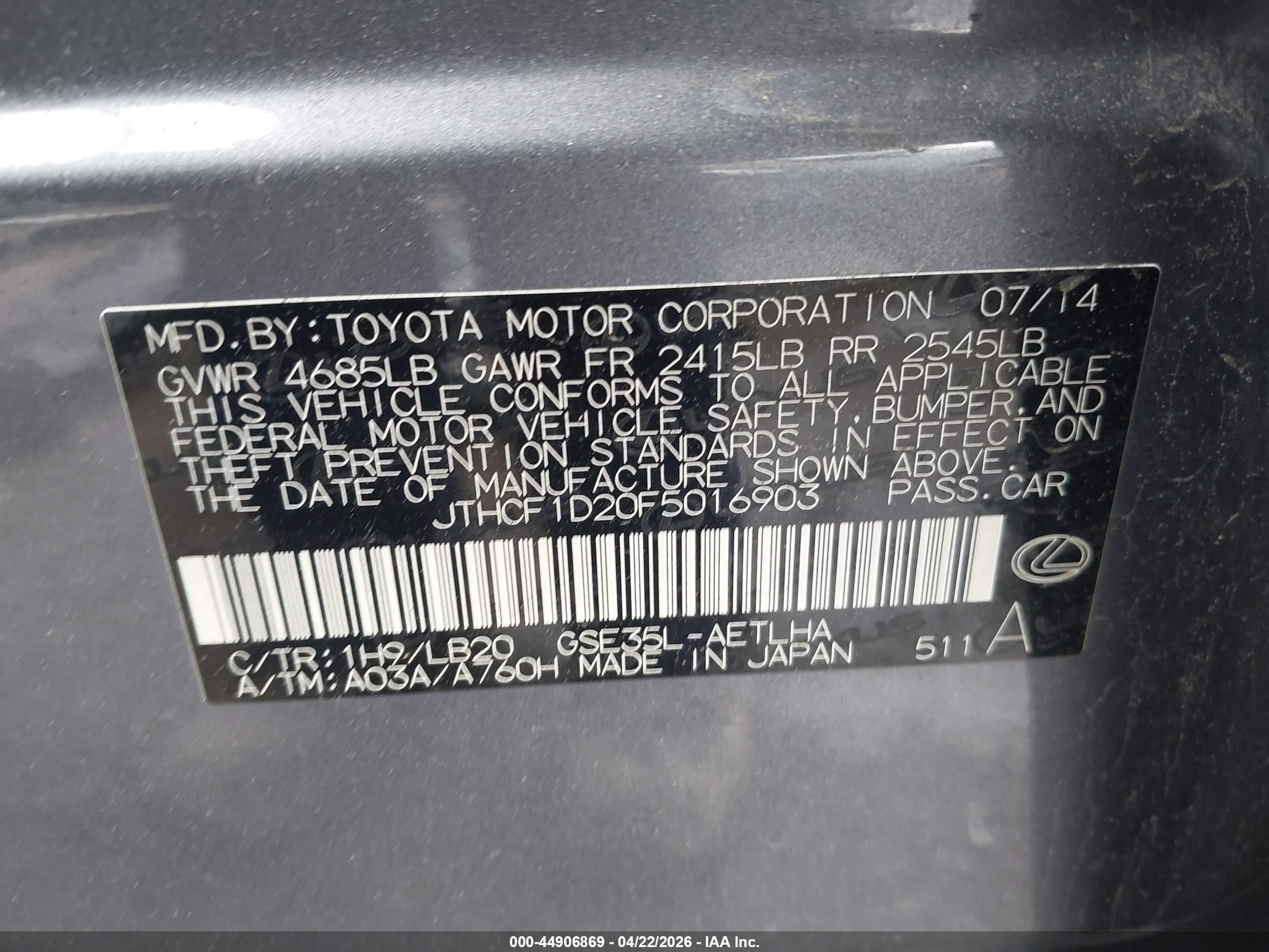 LEXUS IS image 9