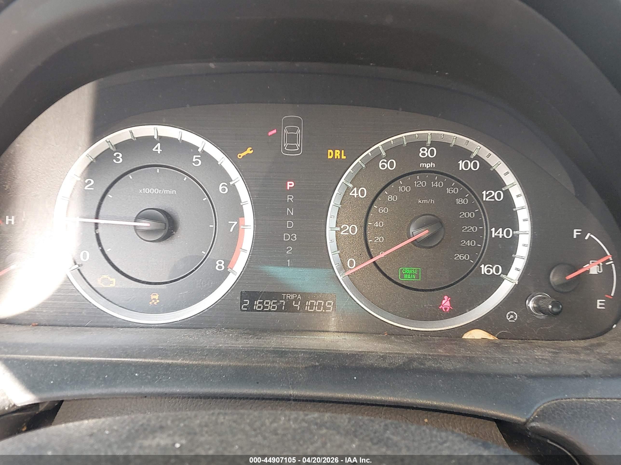 HONDA ACCORD image 7