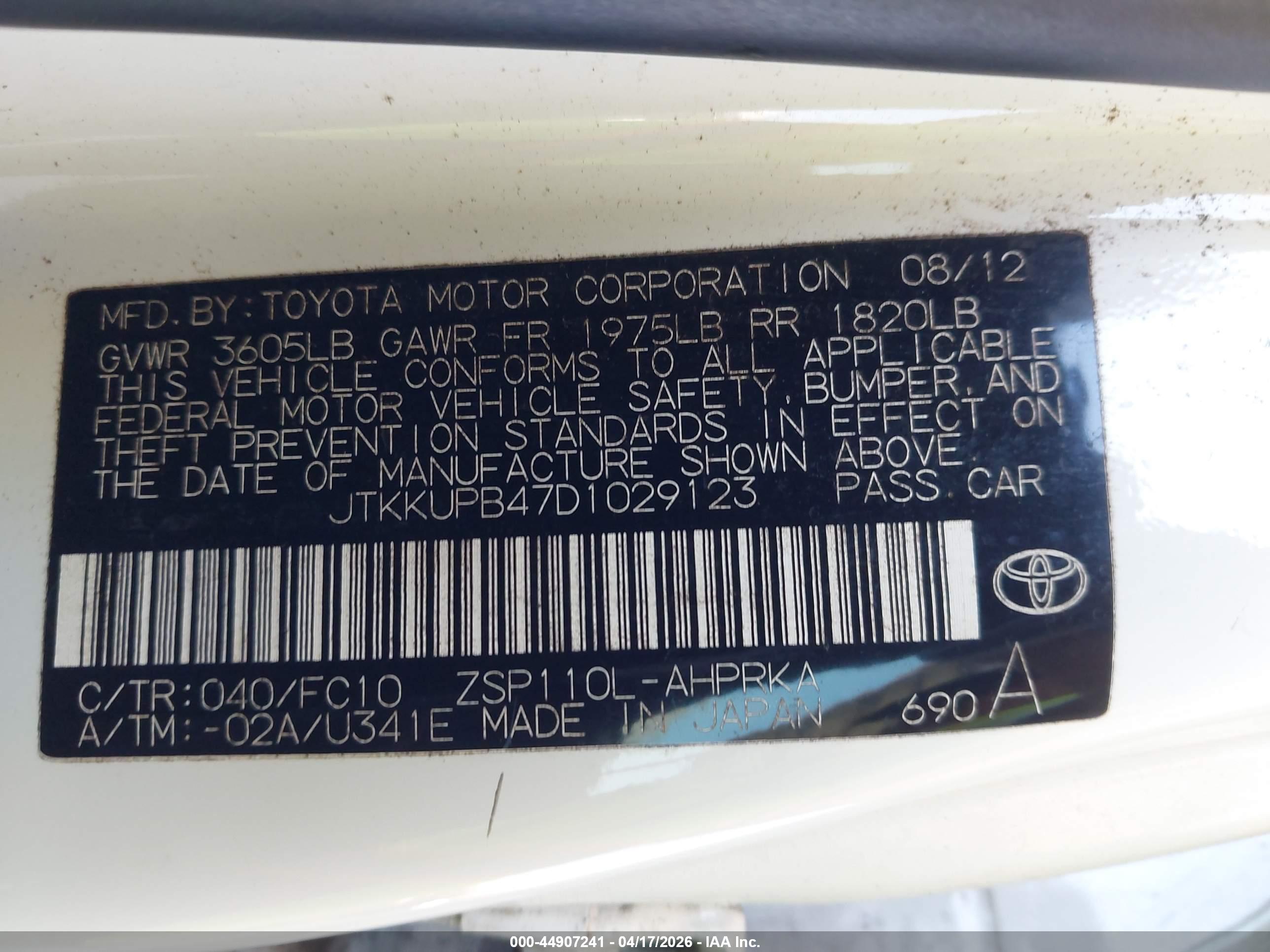 SCION XD image 9