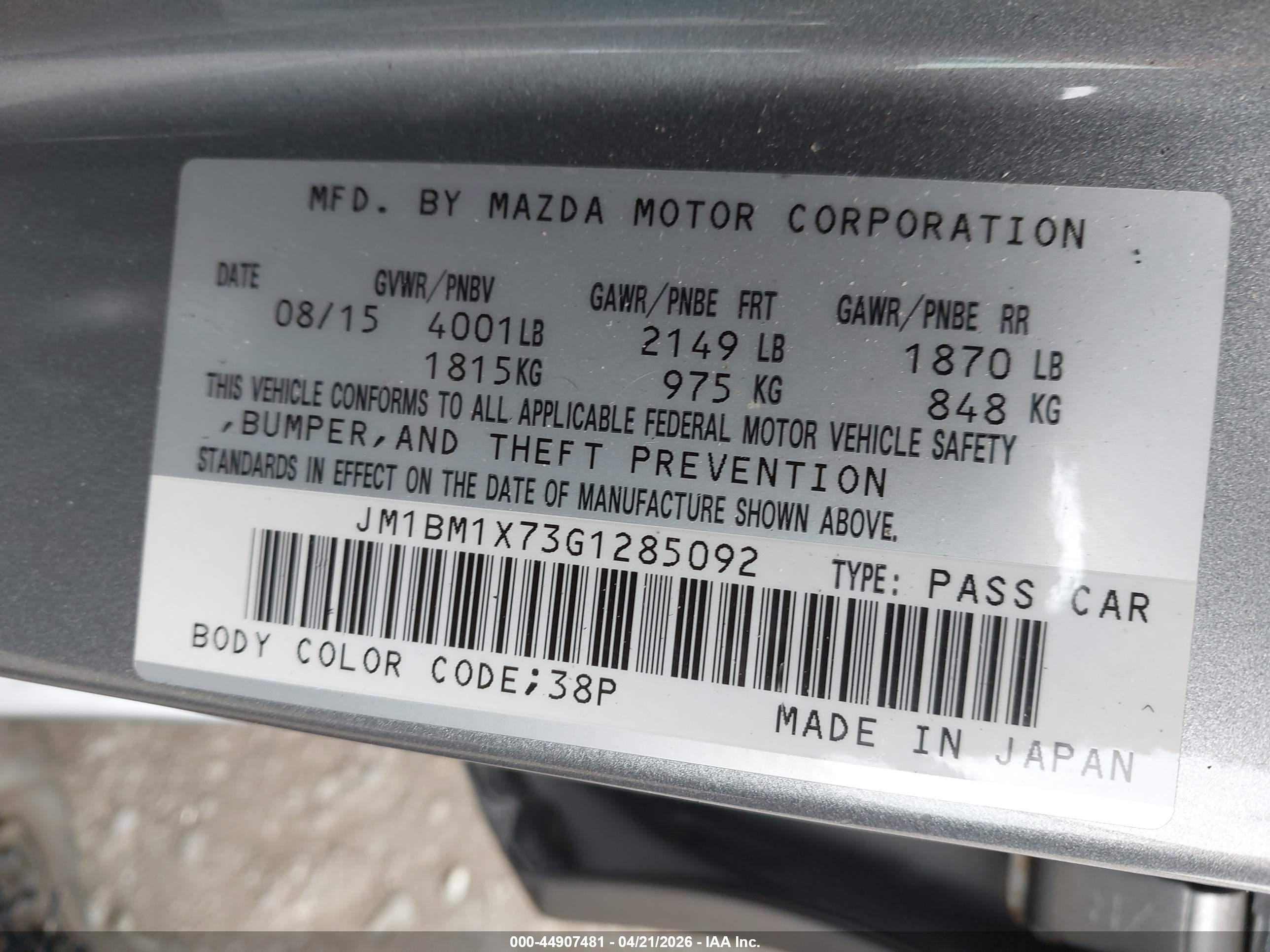 MAZDA MAZDA3 image 9
