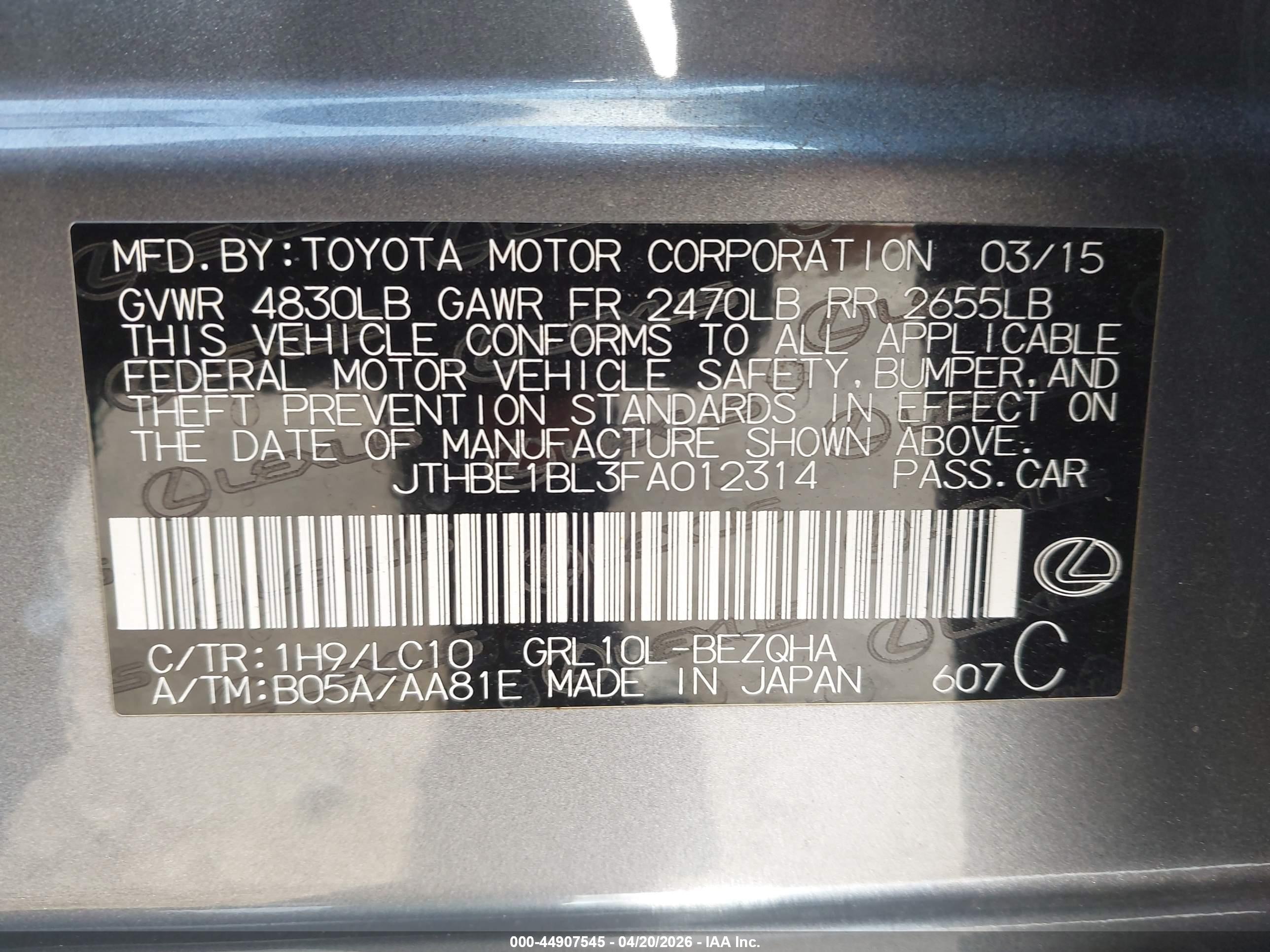 LEXUS GS image 9