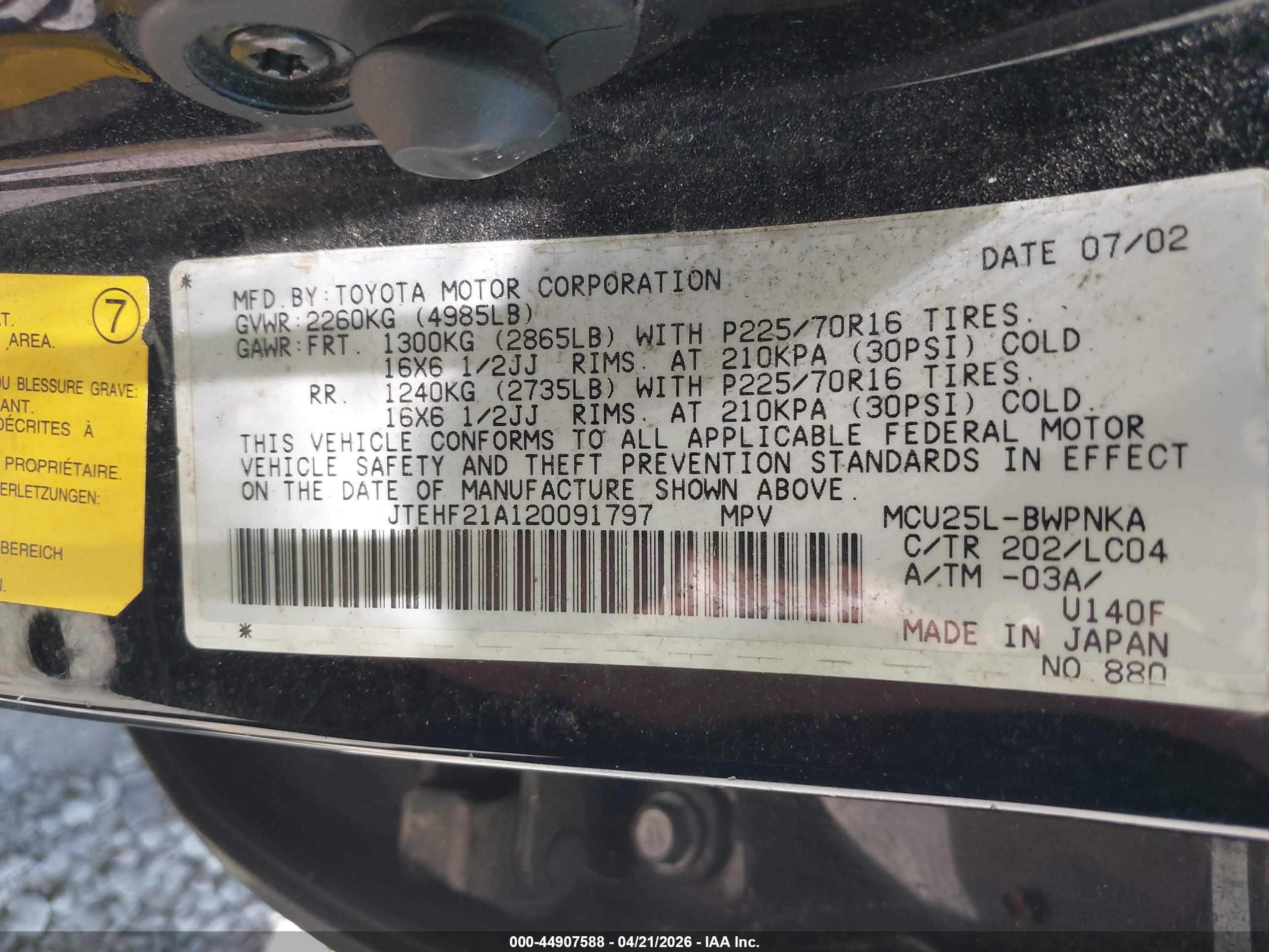 TOYOTA HIGHLANDER image 9