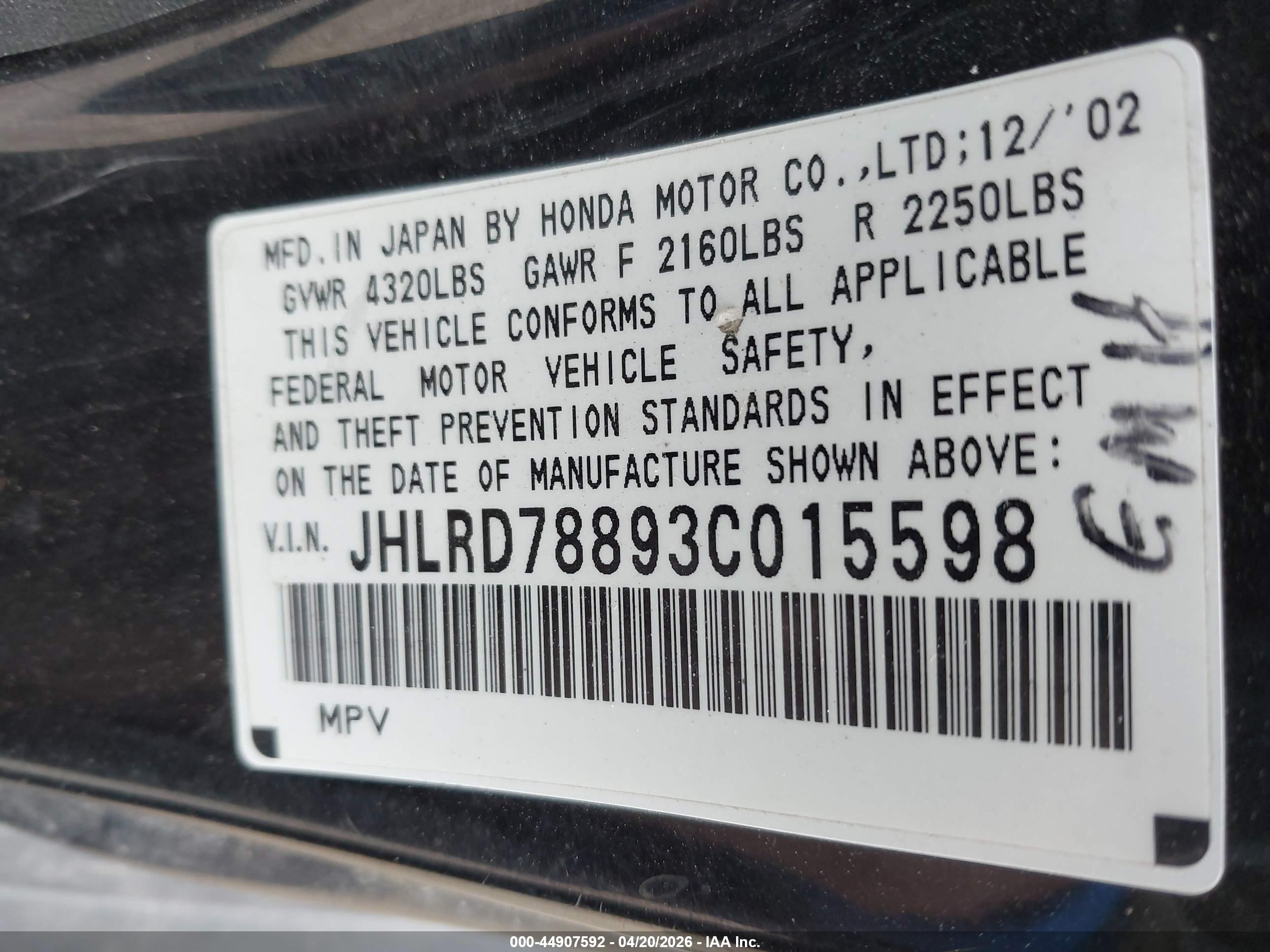 HONDA CR-V image 9