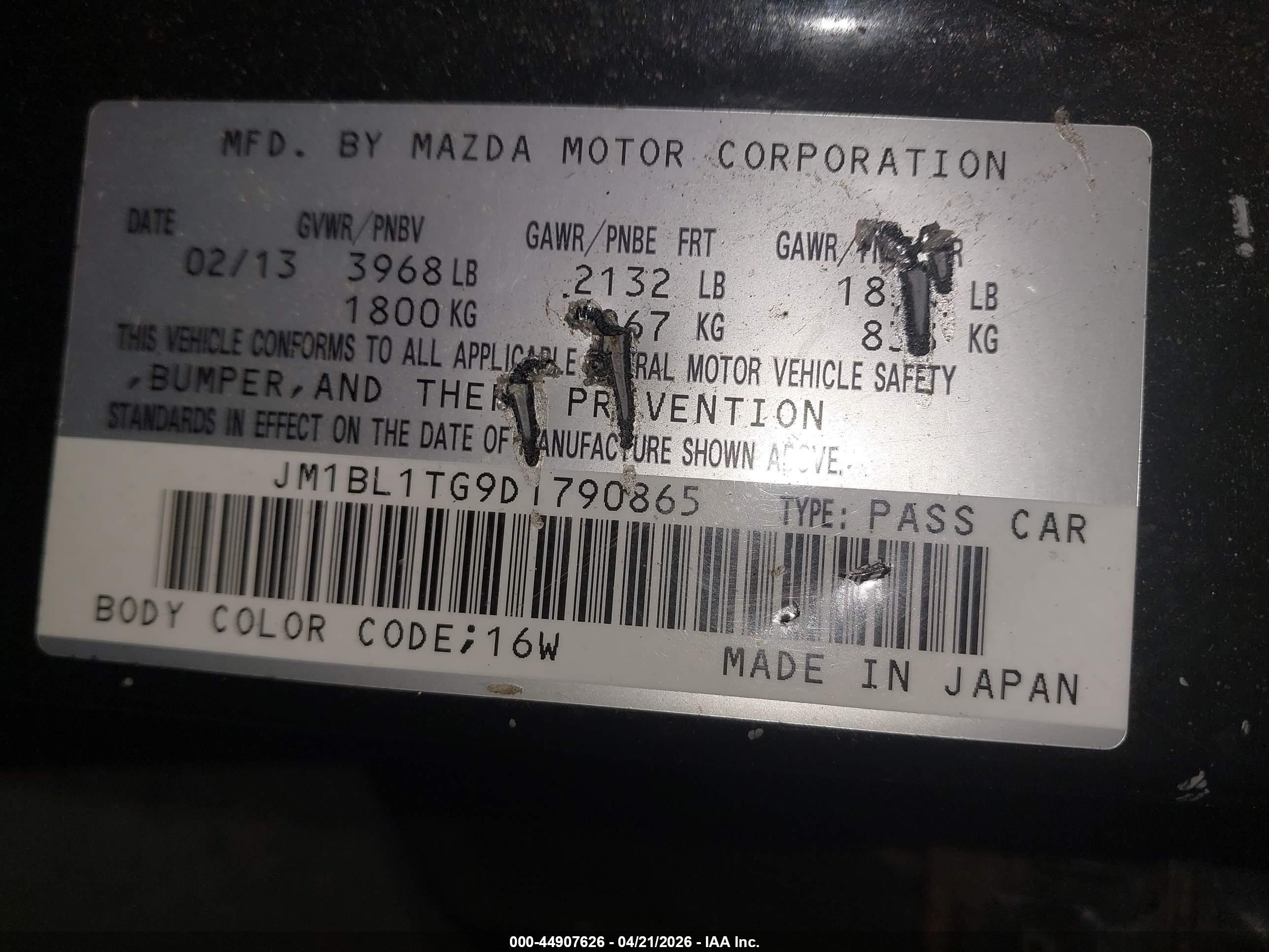 MAZDA MAZDA3 image 9
