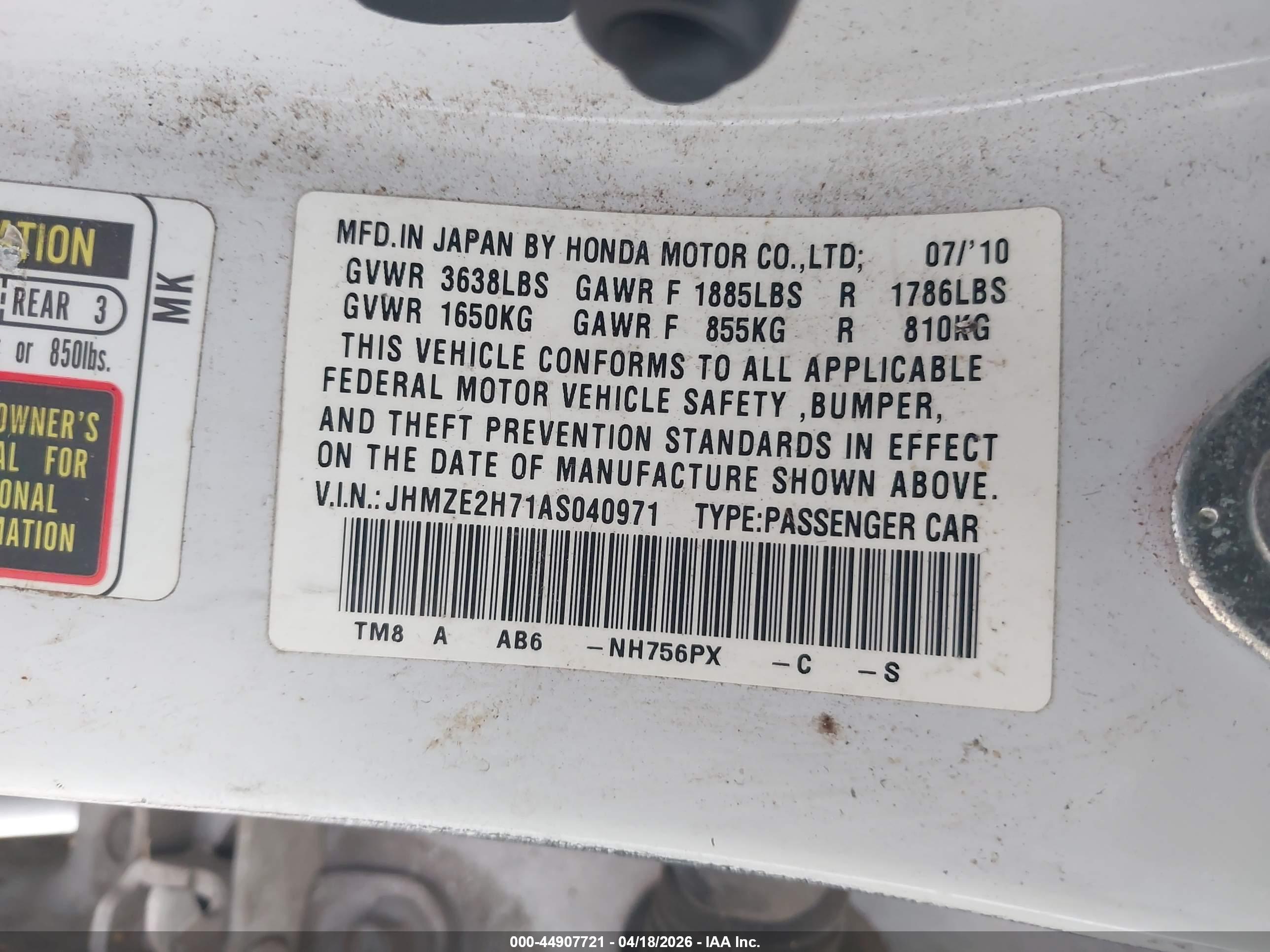 HONDA INSIGHT image 9