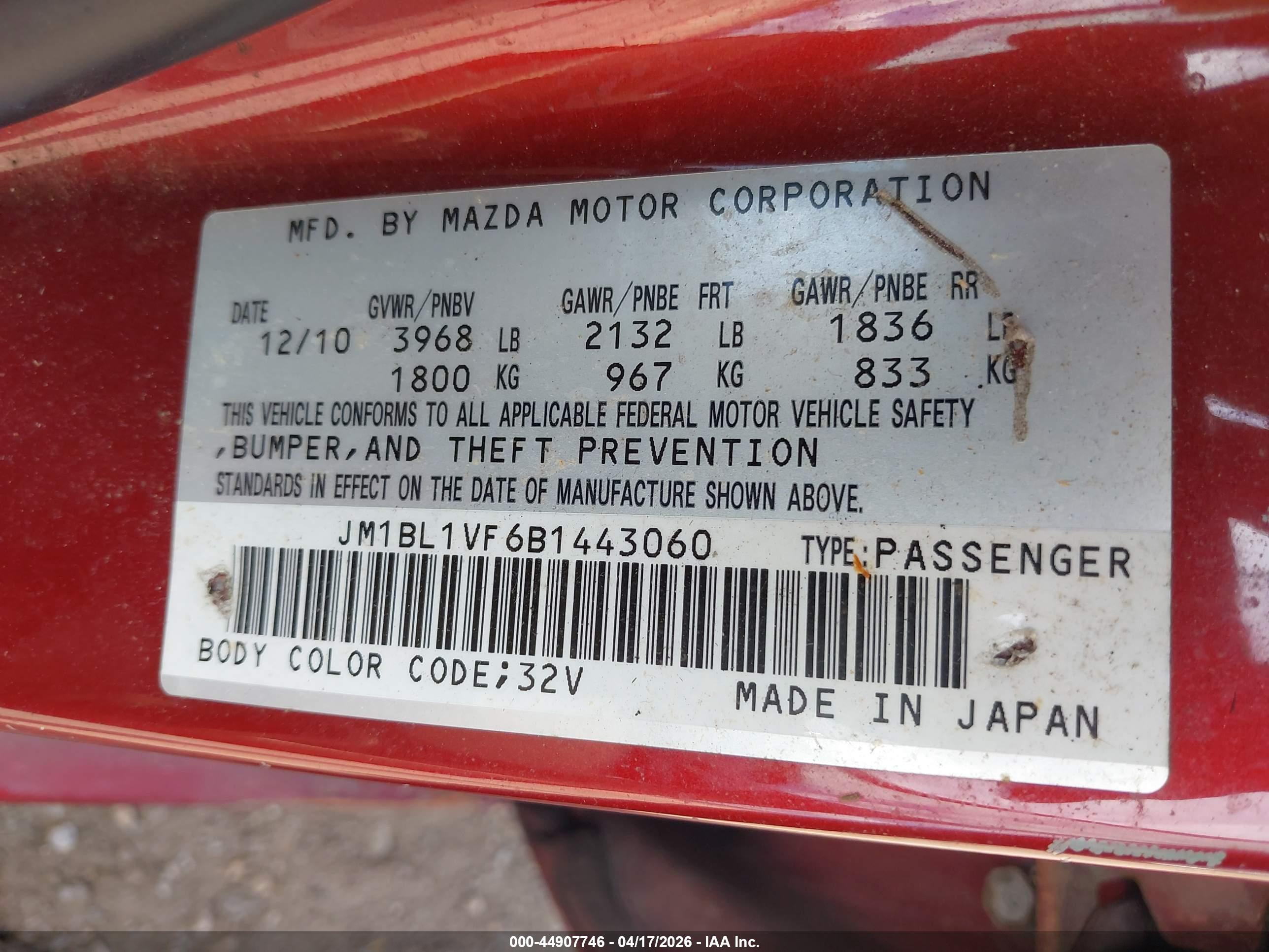 MAZDA MAZDA3 image 9