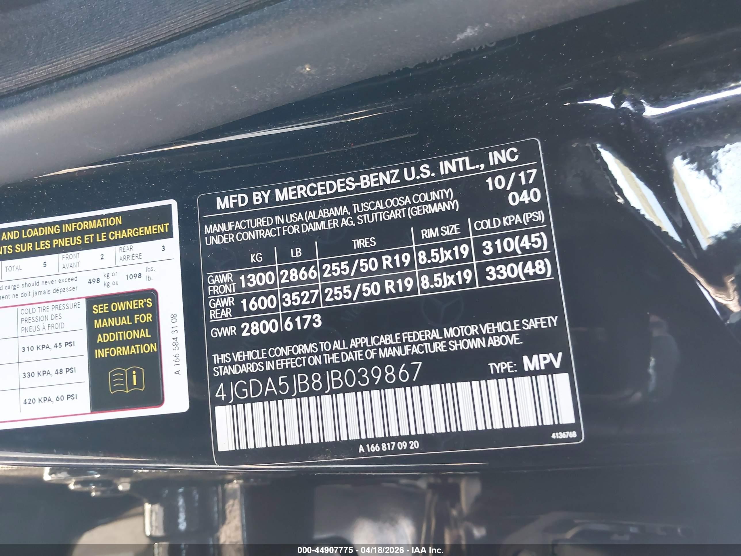 MERCEDES-BENZ GLE image 9