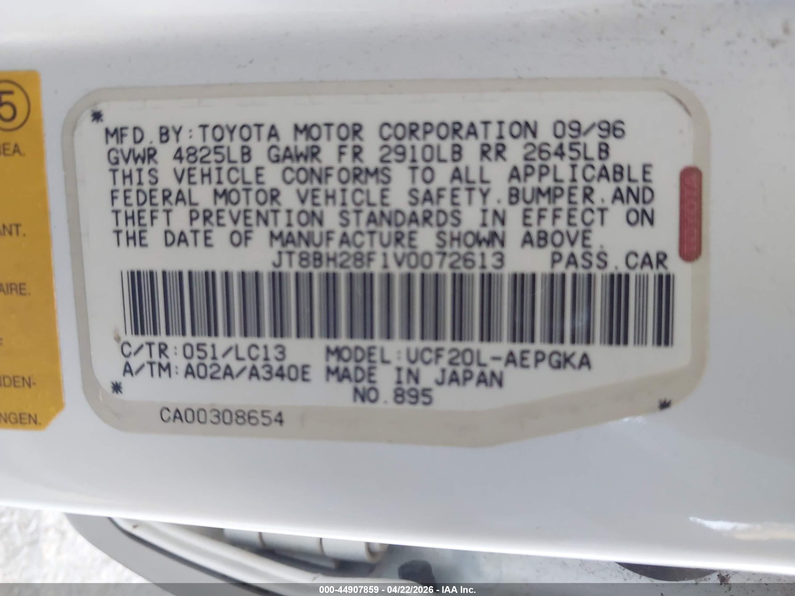 LEXUS LS image 9