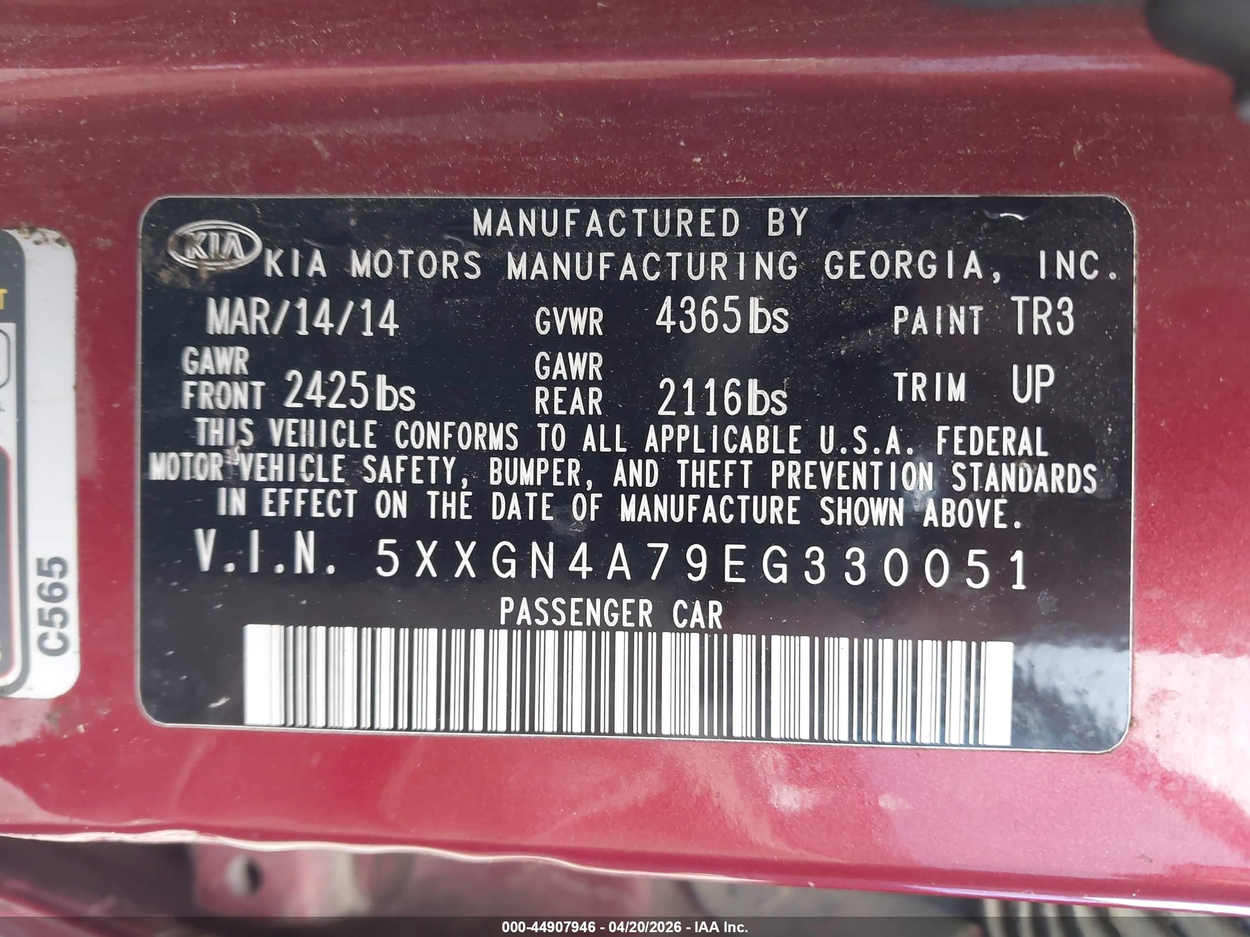 KIA OPTIMA image 9